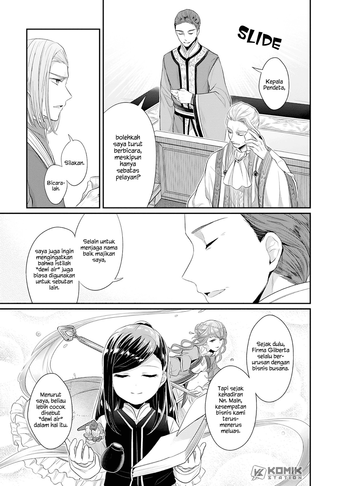 Honzuki no Gekokujou: Part 2 Chapter 2