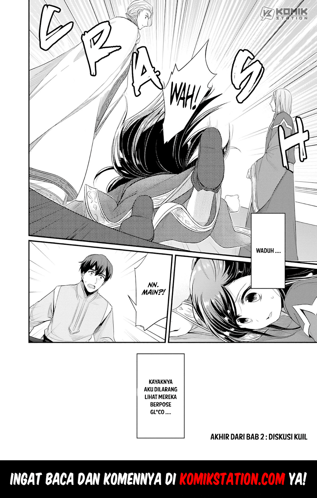 Honzuki no Gekokujou: Part 2 Chapter 2