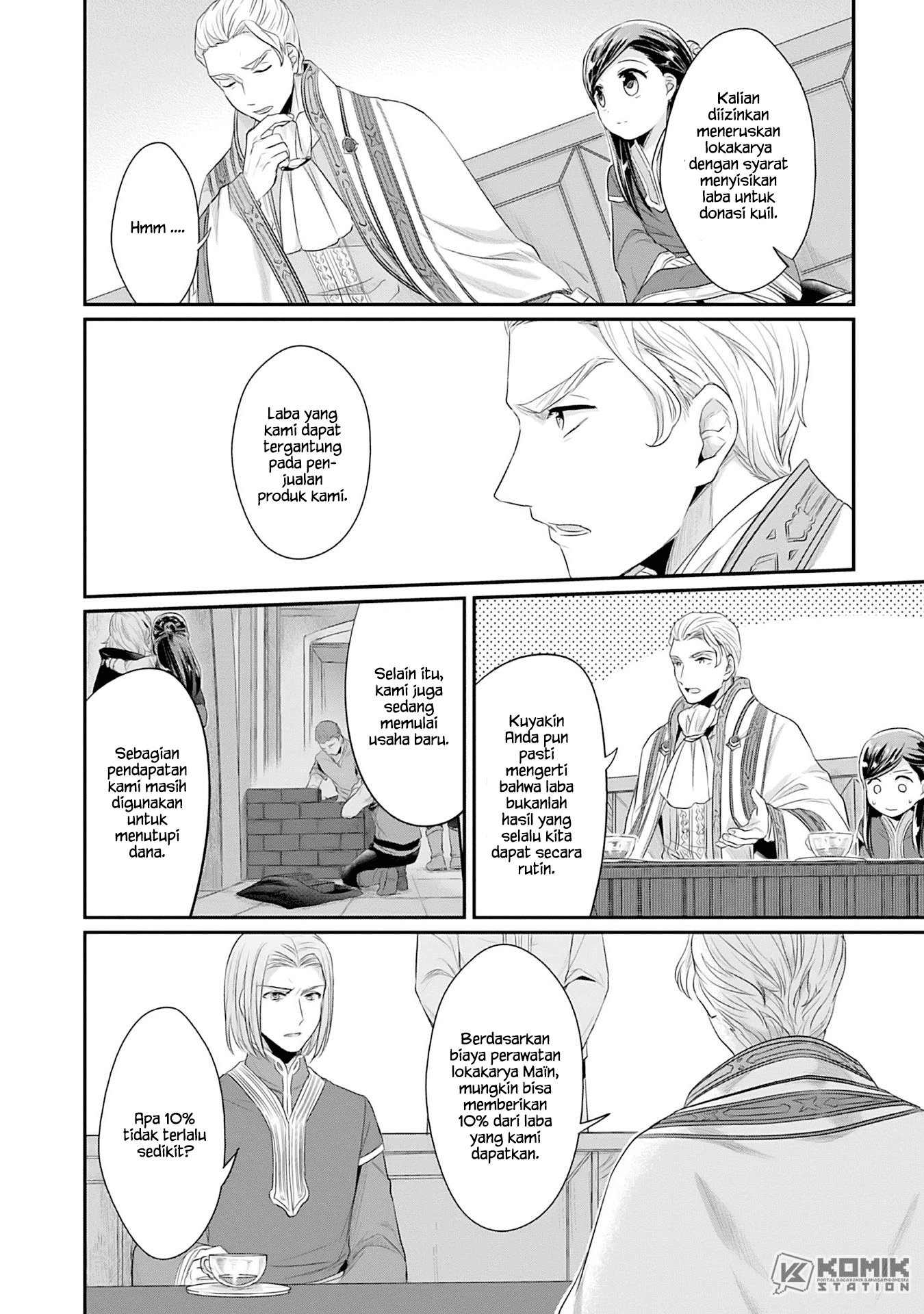 Honzuki no Gekokujou: Part 2 Chapter 5