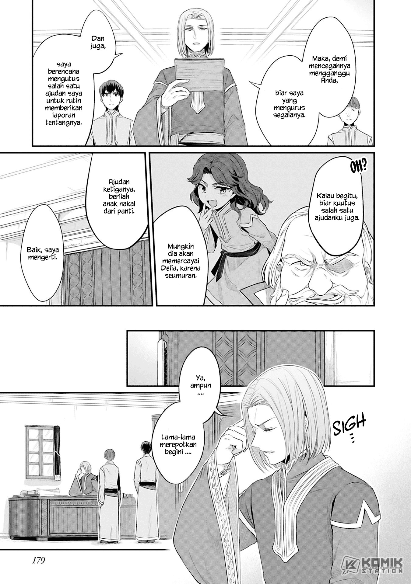 Honzuki no Gekokujou: Part 2 Chapter 5