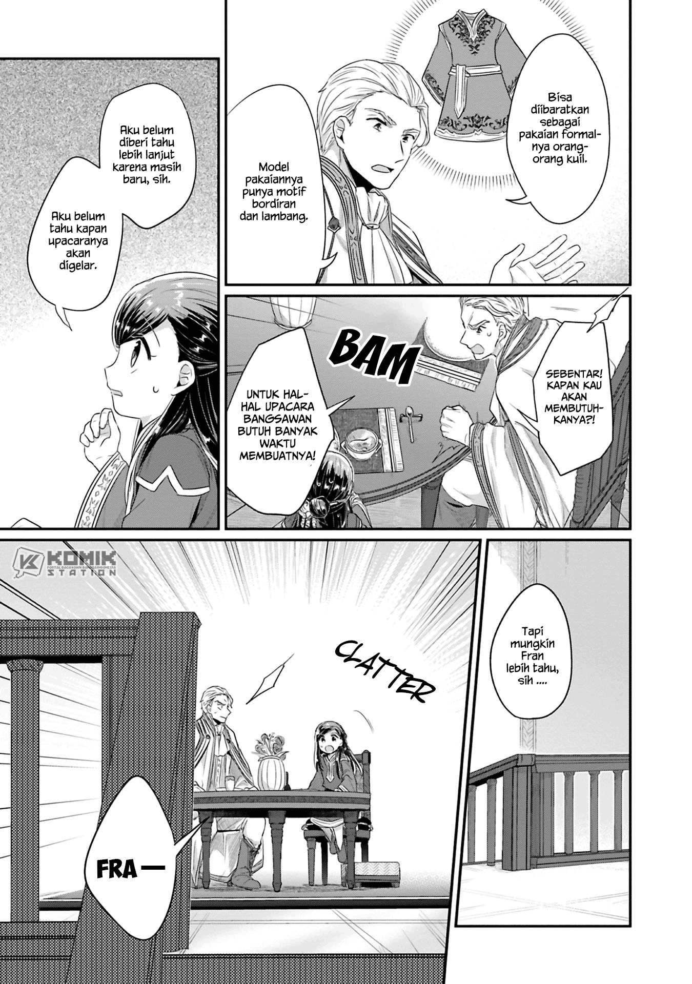 Honzuki no Gekokujou: Part 2 Chapter 7