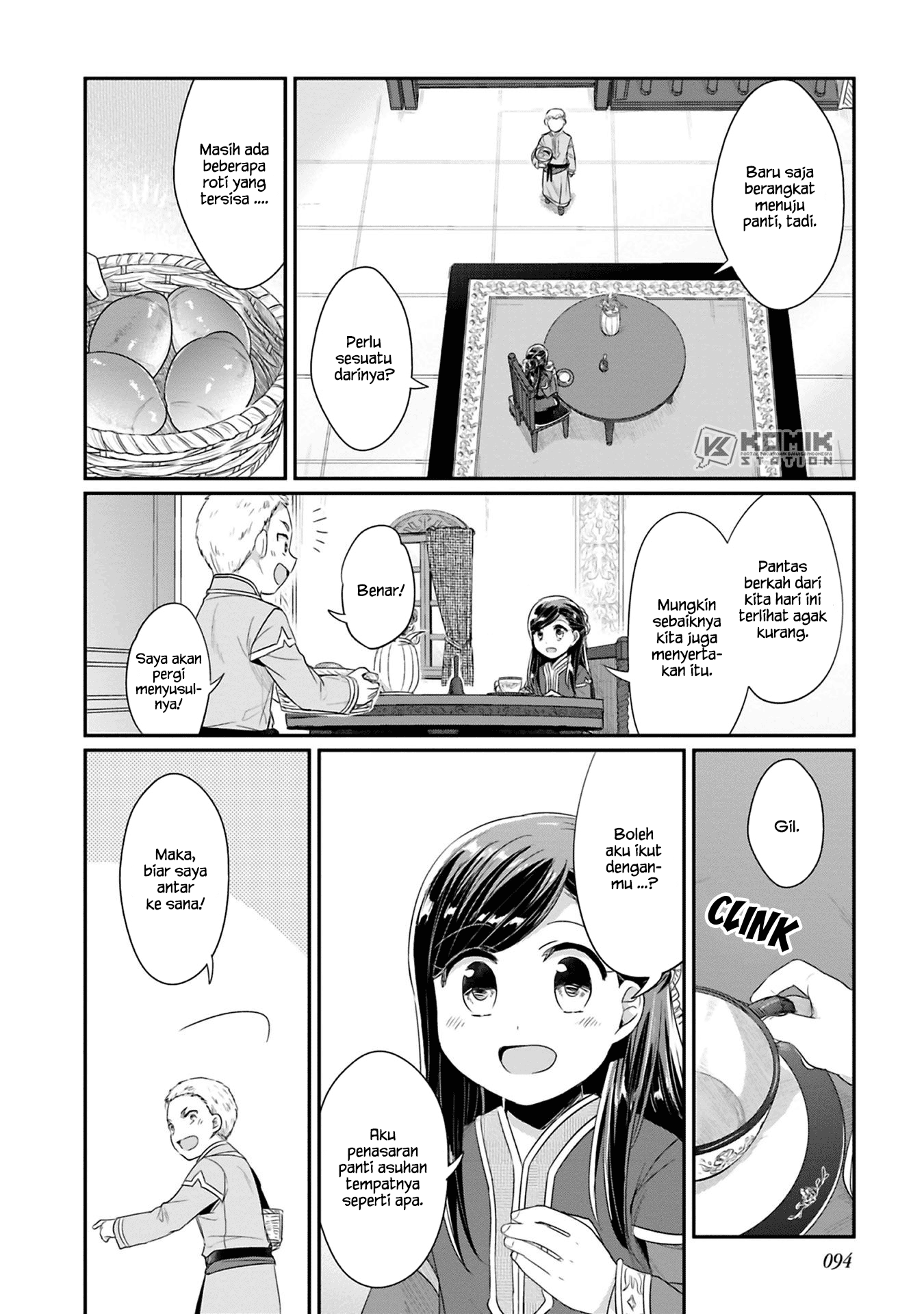 Honzuki no Gekokujou: Part 2 Chapter 8