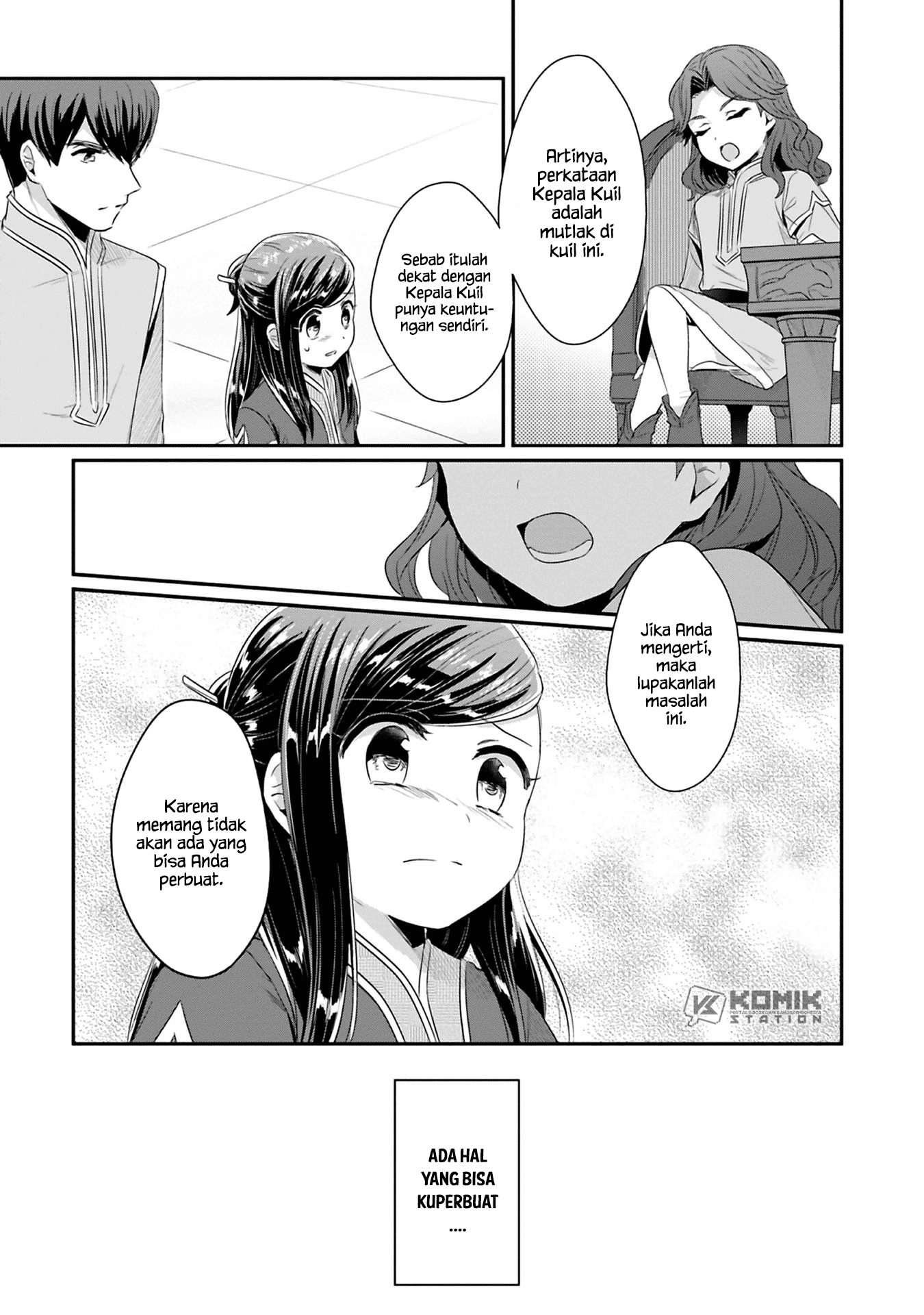 Honzuki no Gekokujou: Part 2 Chapter 8