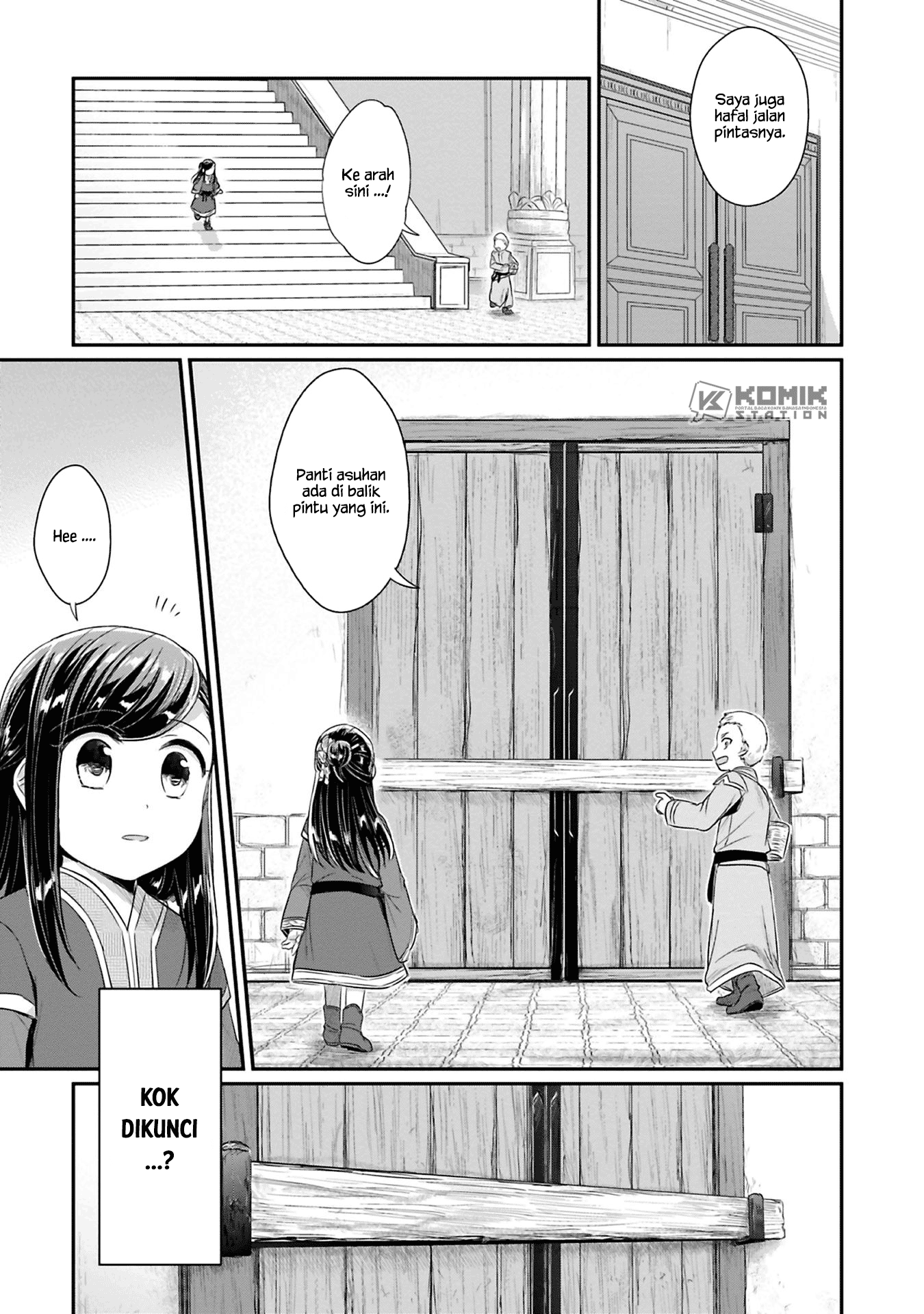 Honzuki no Gekokujou: Part 2 Chapter 8