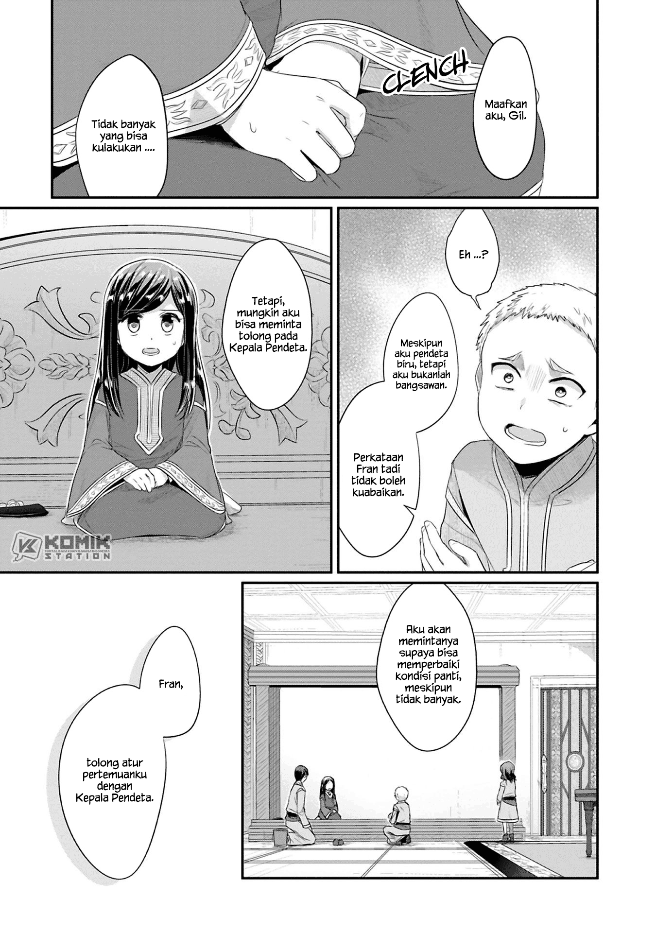 Honzuki no Gekokujou: Part 2 Chapter 8