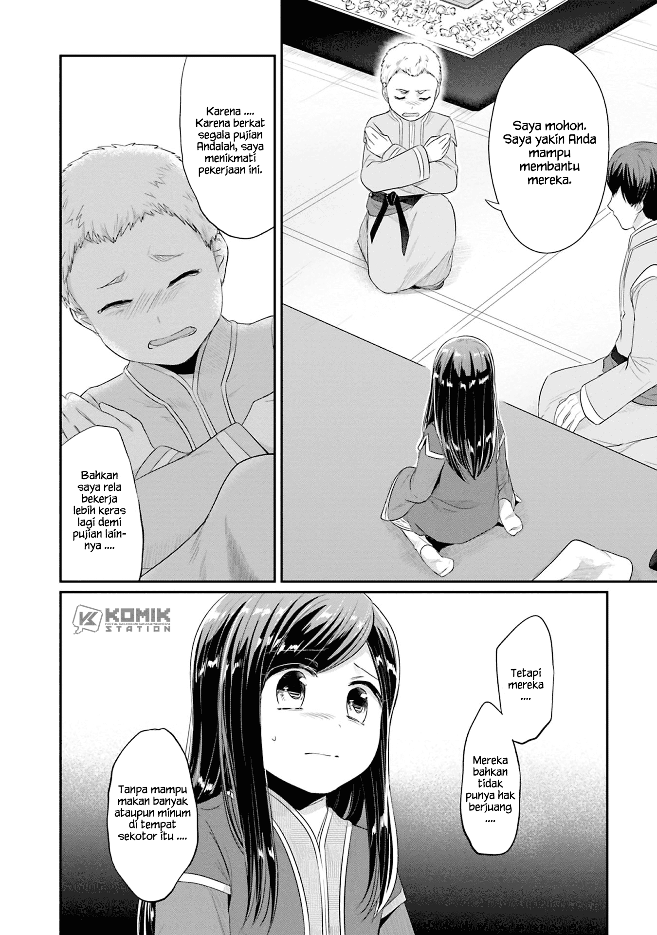 Honzuki no Gekokujou: Part 2 Chapter 8