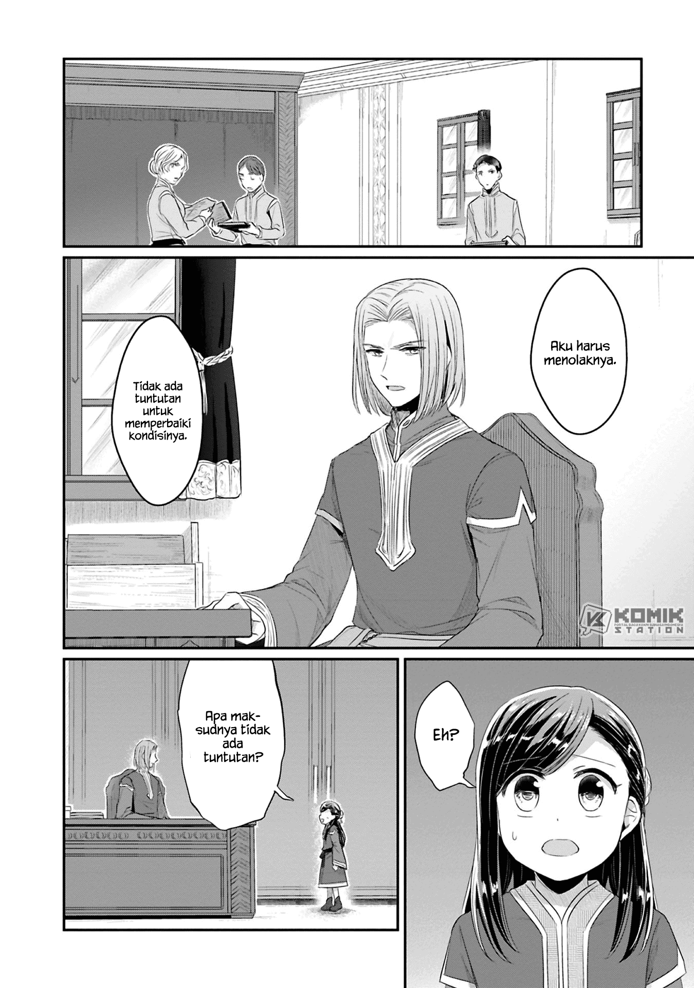 Honzuki no Gekokujou: Part 2 Chapter 8