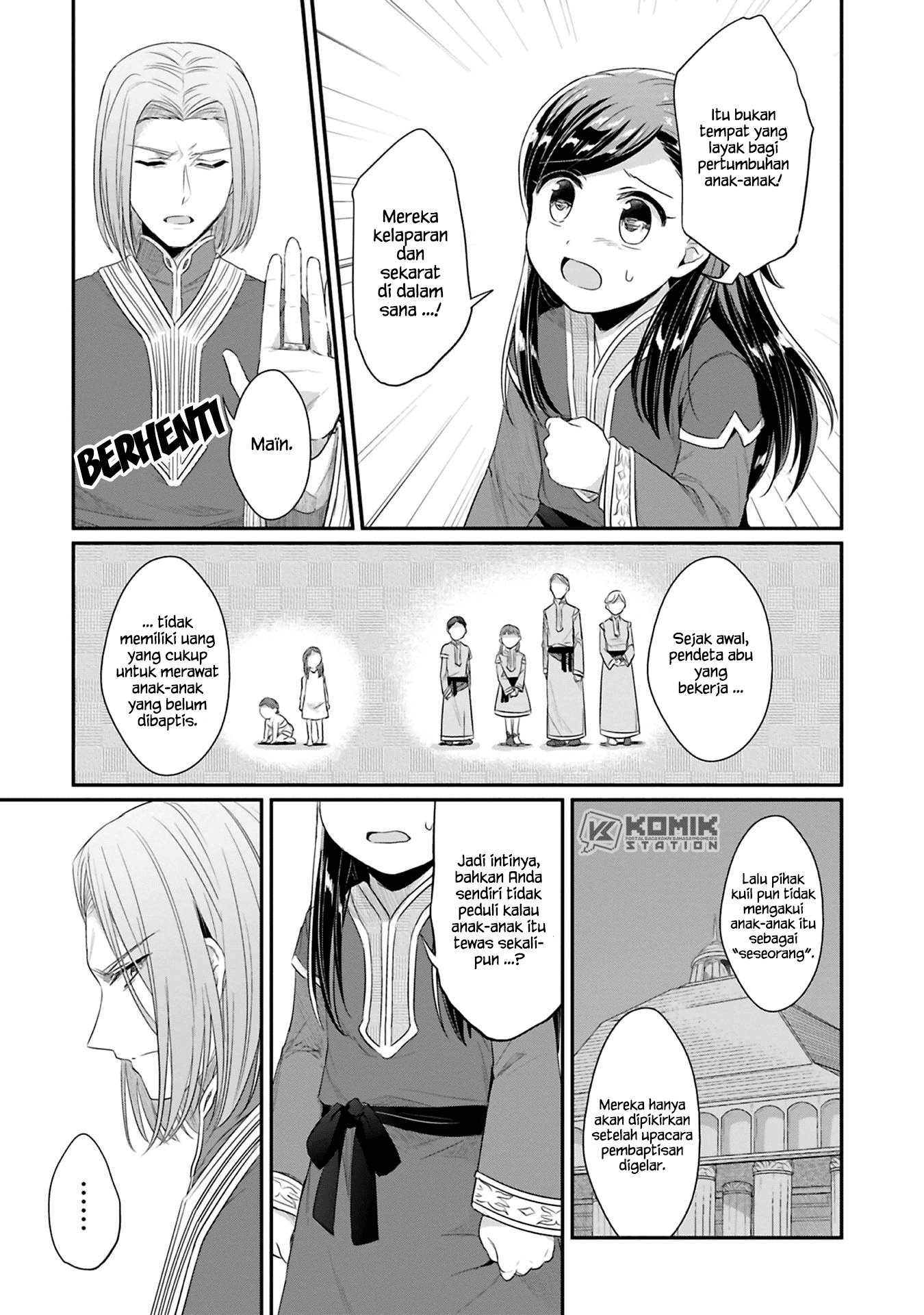 Honzuki no Gekokujou: Part 2 Chapter 8