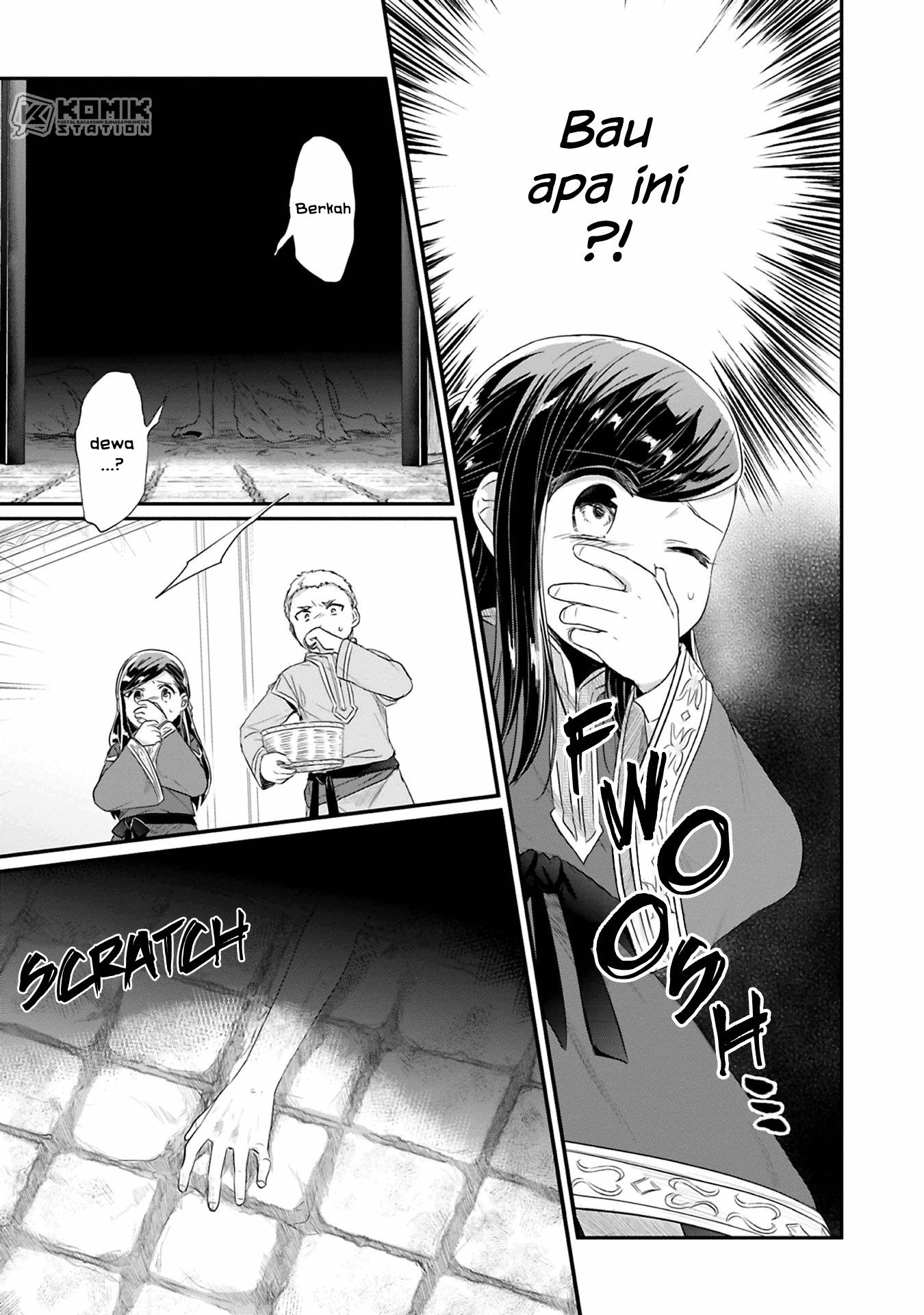 Honzuki no Gekokujou: Part 2 Chapter 8