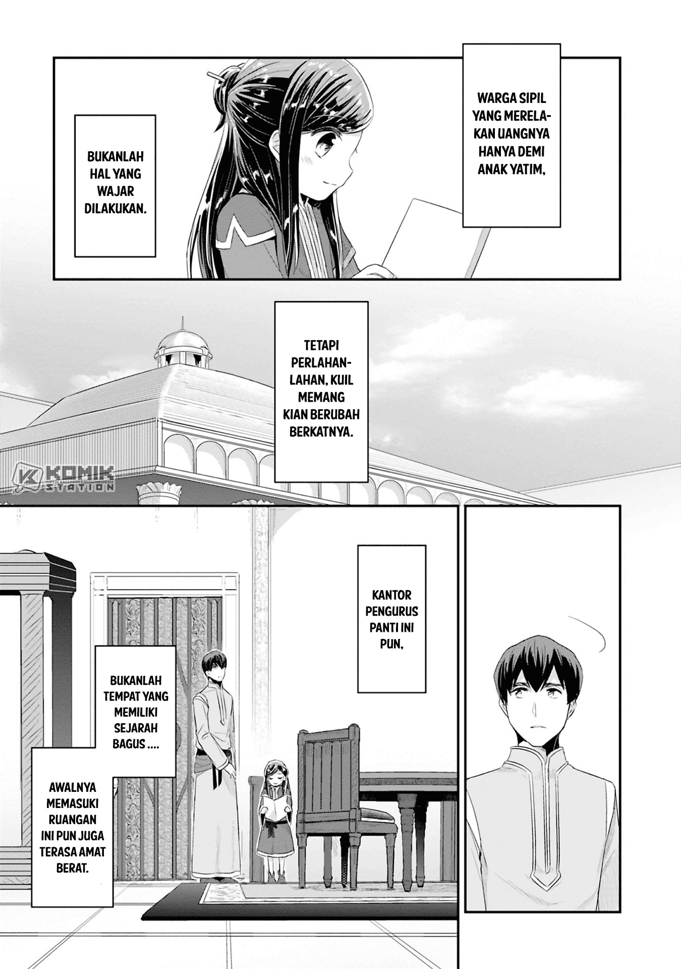 Honzuki no Gekokujou: Part 2 Chapter 10