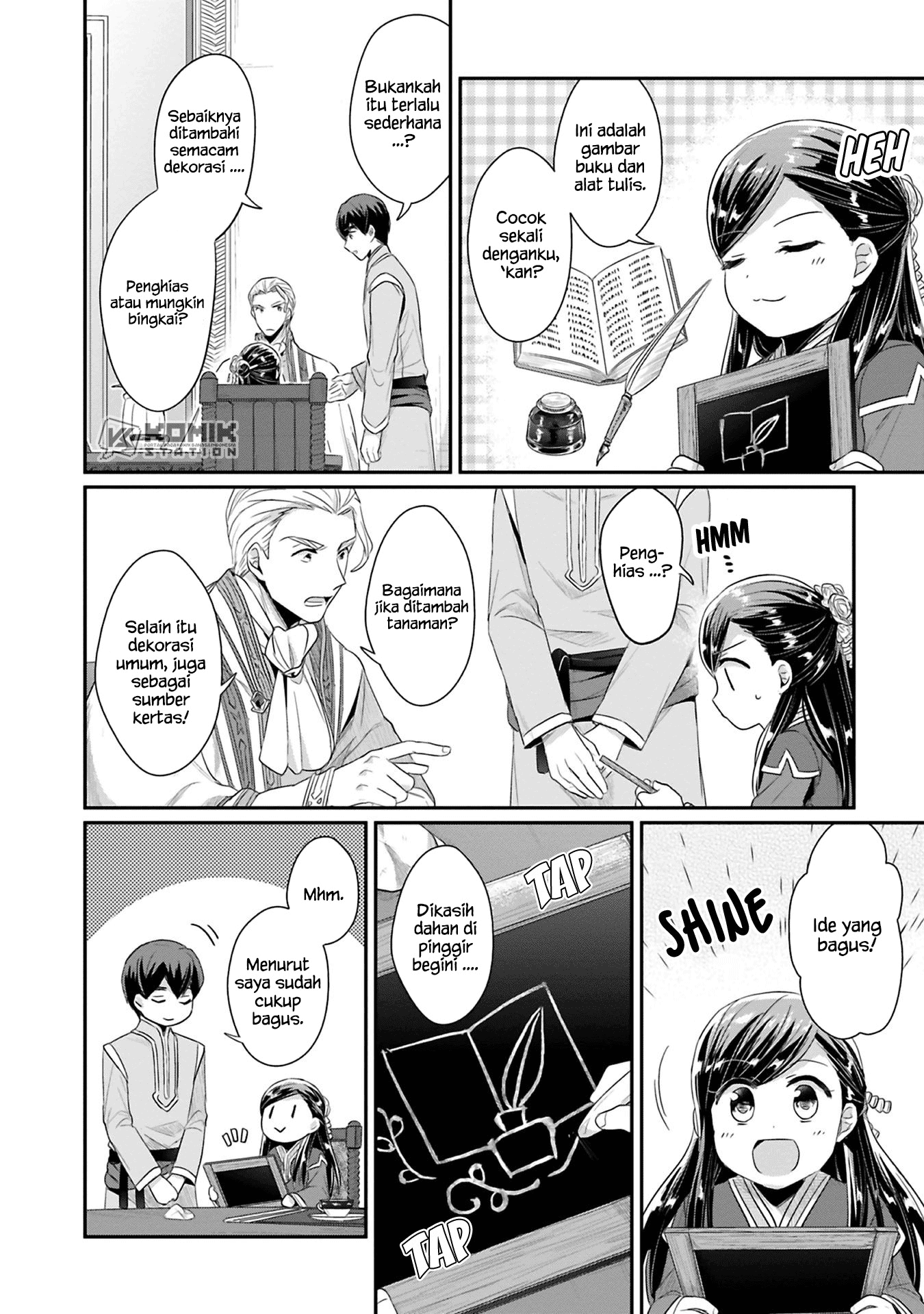 Honzuki no Gekokujou: Part 2 Chapter 10