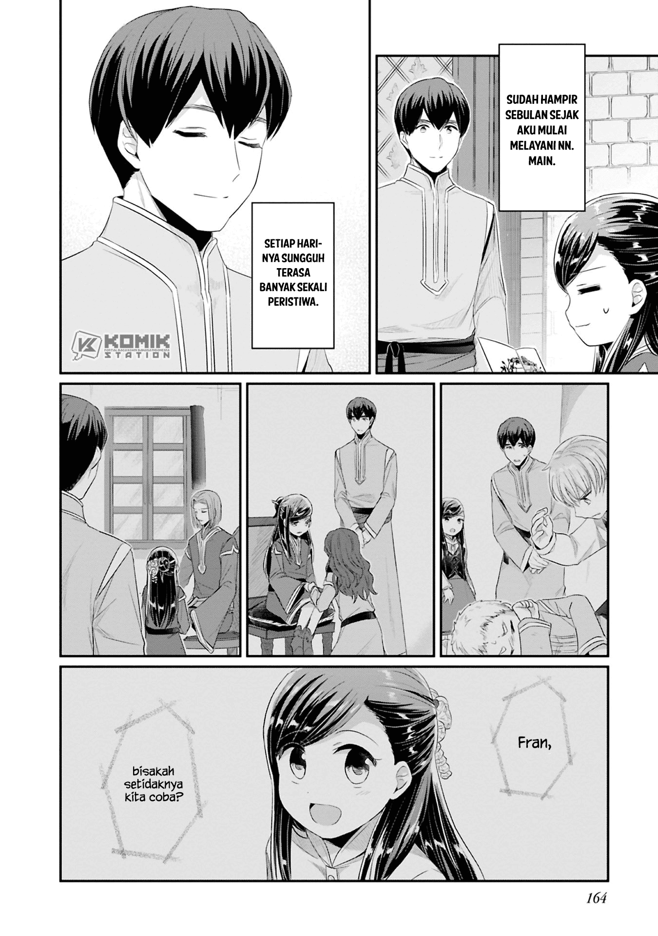 Honzuki no Gekokujou: Part 2 Chapter 10