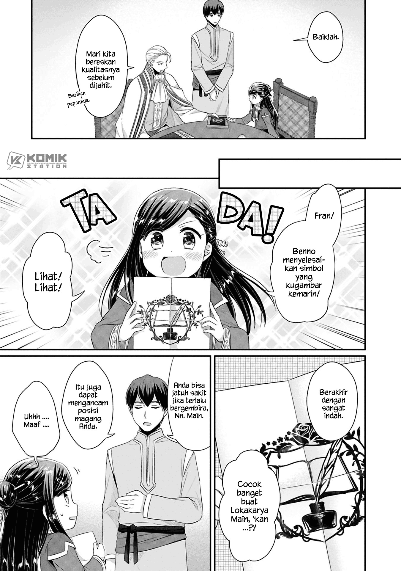 Honzuki no Gekokujou: Part 2 Chapter 10