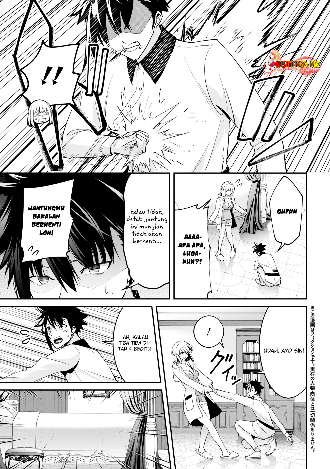 Seikishi ni Natta kedo Danchou no Oppai ga Sugosugite Kokoro ga Kiyomerarenai Chapter 11