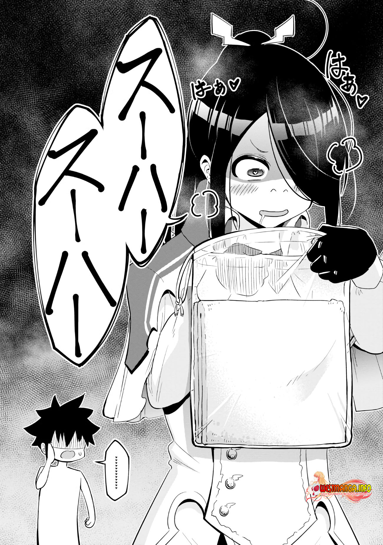 Seikishi ni Natta kedo Danchou no Oppai ga Sugosugite Kokoro ga Kiyomerarenai Chapter 12