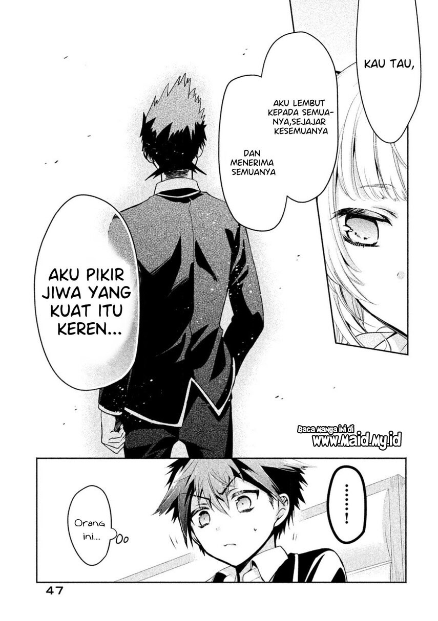 Amachin wa Jishou ♂ Chapter 15