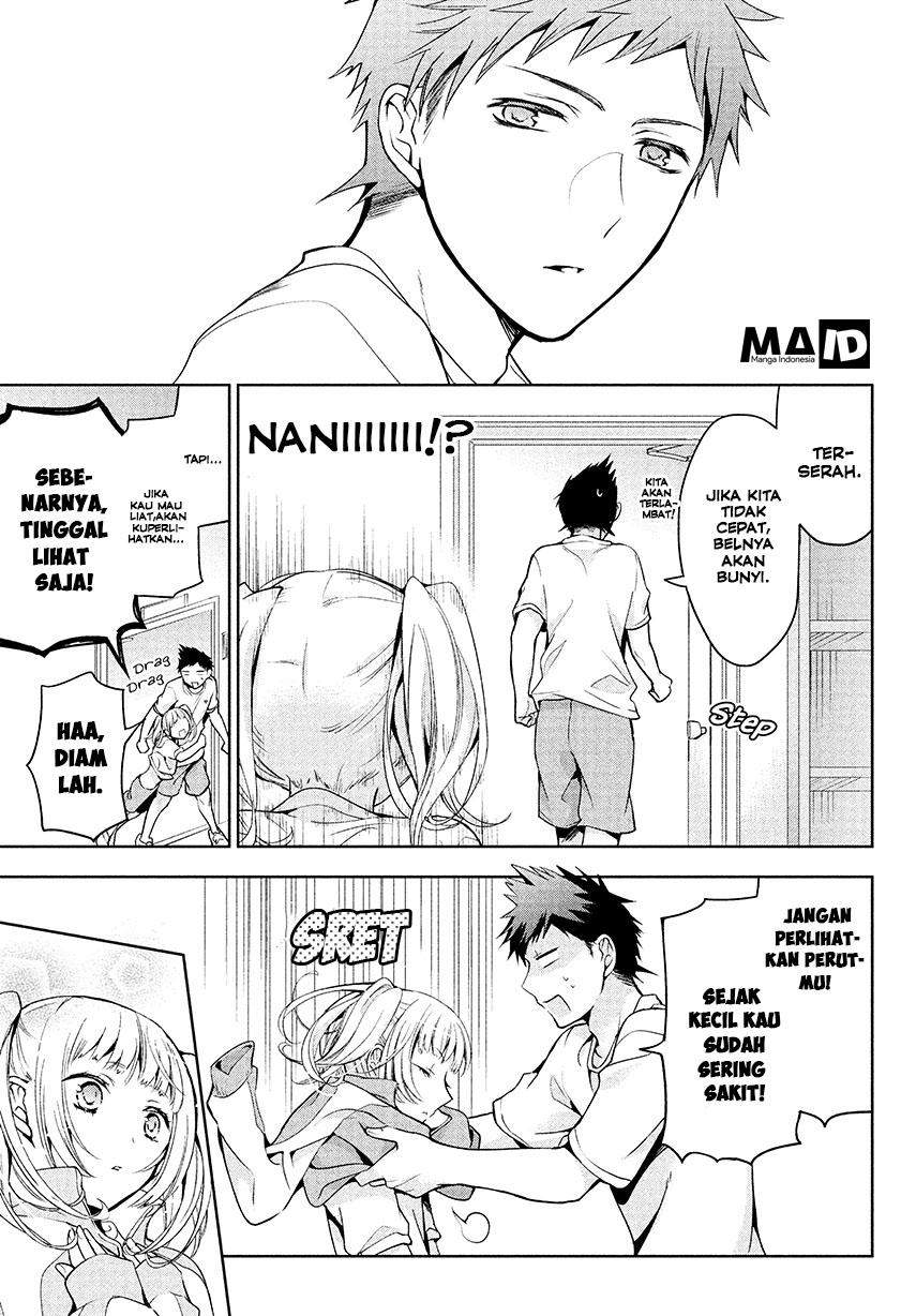 Amachin wa Jishou ♂ Chapter 2