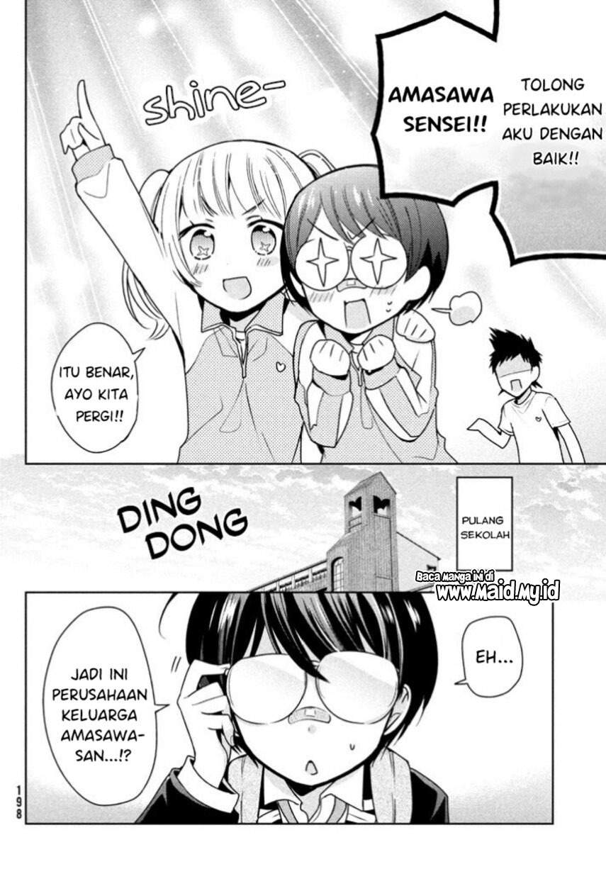 Amachin wa Jishou ♂ Chapter 9