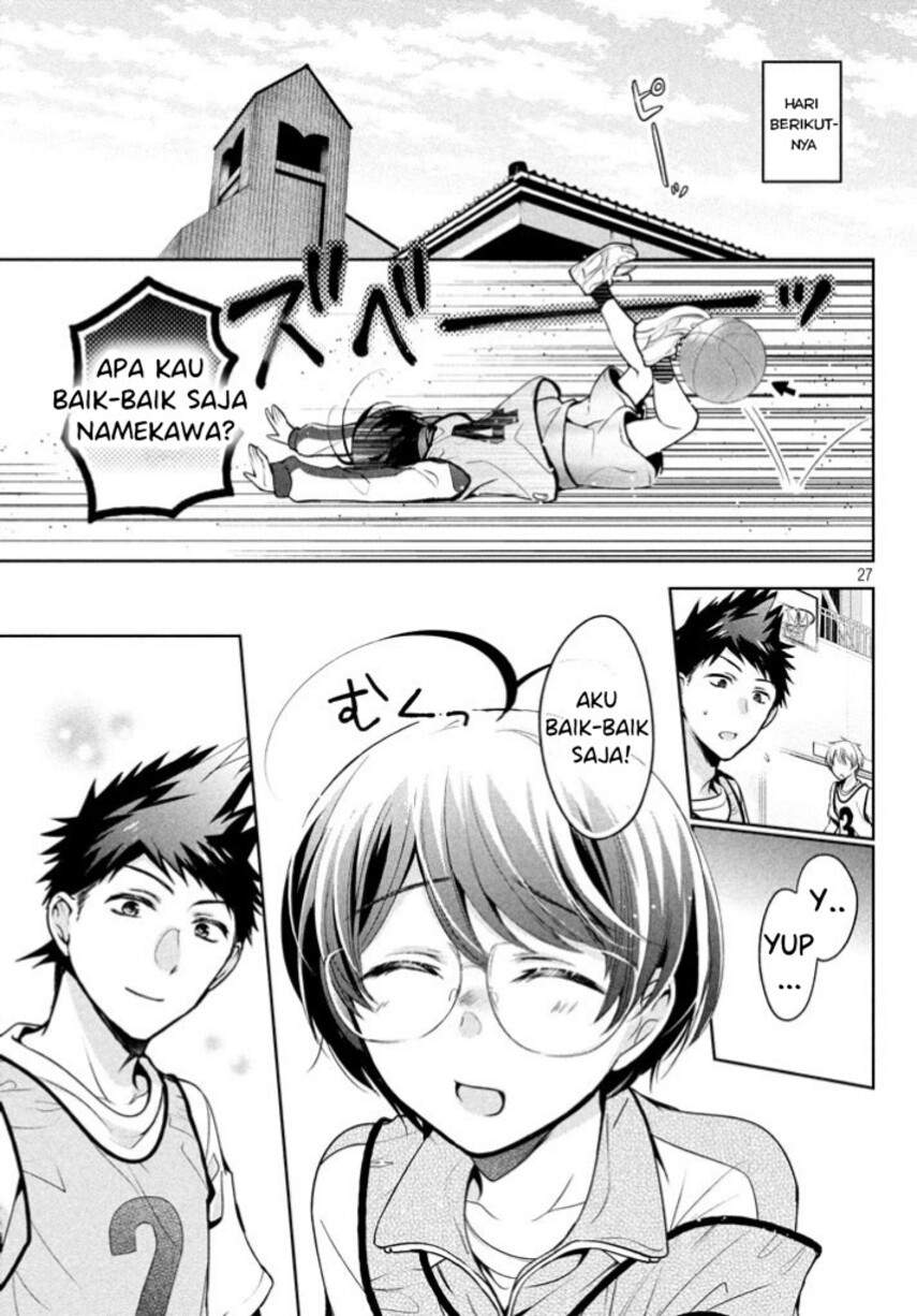 Amachin wa Jishou ♂ Chapter 9