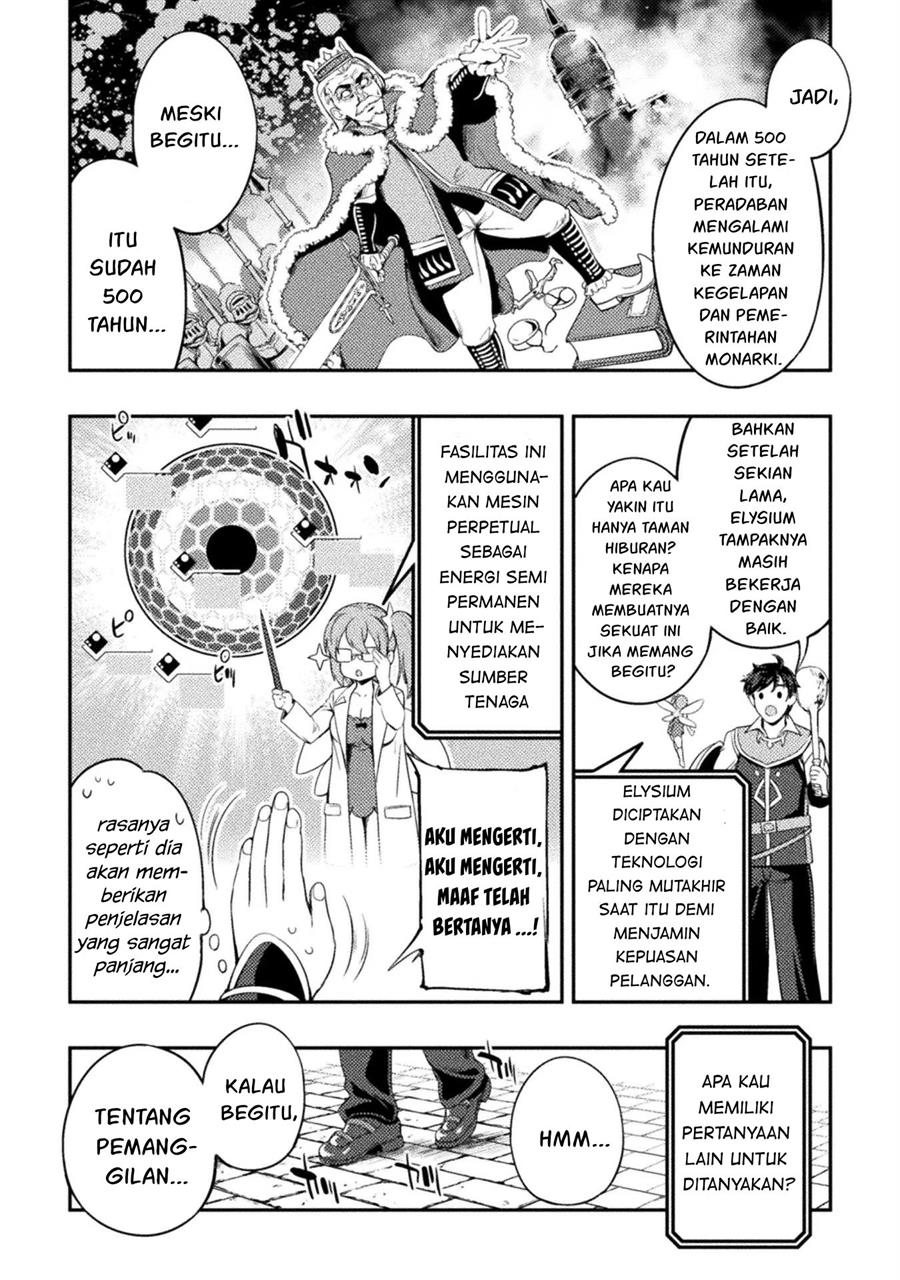 Astro King – Shoukan Yuusha dakedo Kakyuu Nintei sareta node Maid Harem o Tsukurimasu! Chapter 2