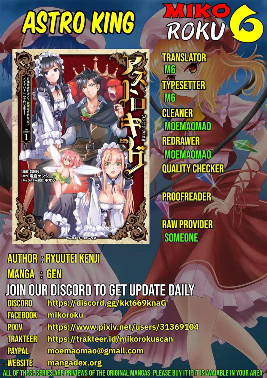 Astro King – Shoukan Yuusha dakedo Kakyuu Nintei sareta node Maid Harem o Tsukurimasu! Chapter 2