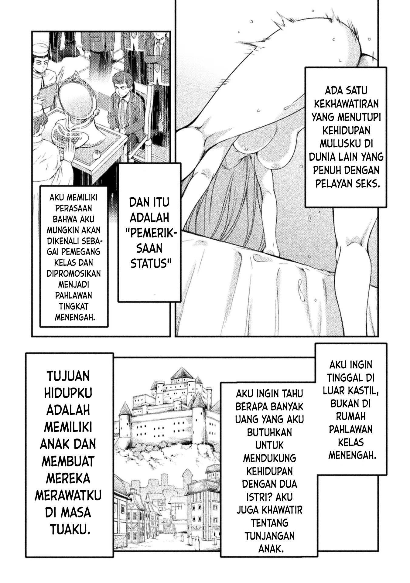 Astro King – Shoukan Yuusha dakedo Kakyuu Nintei sareta node Maid Harem o Tsukurimasu! Chapter 5