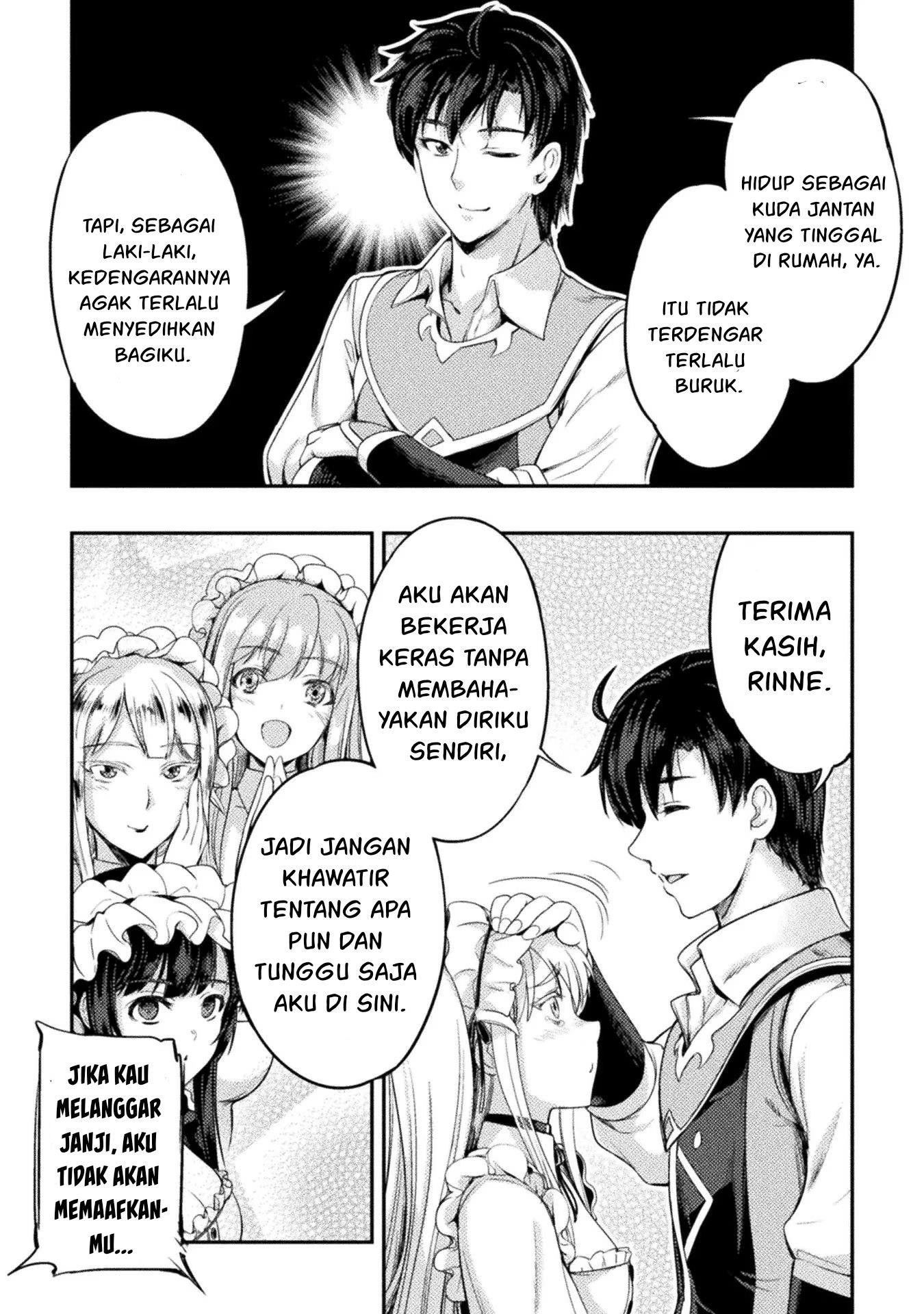 Astro King – Shoukan Yuusha dakedo Kakyuu Nintei sareta node Maid Harem o Tsukurimasu! Chapter 6