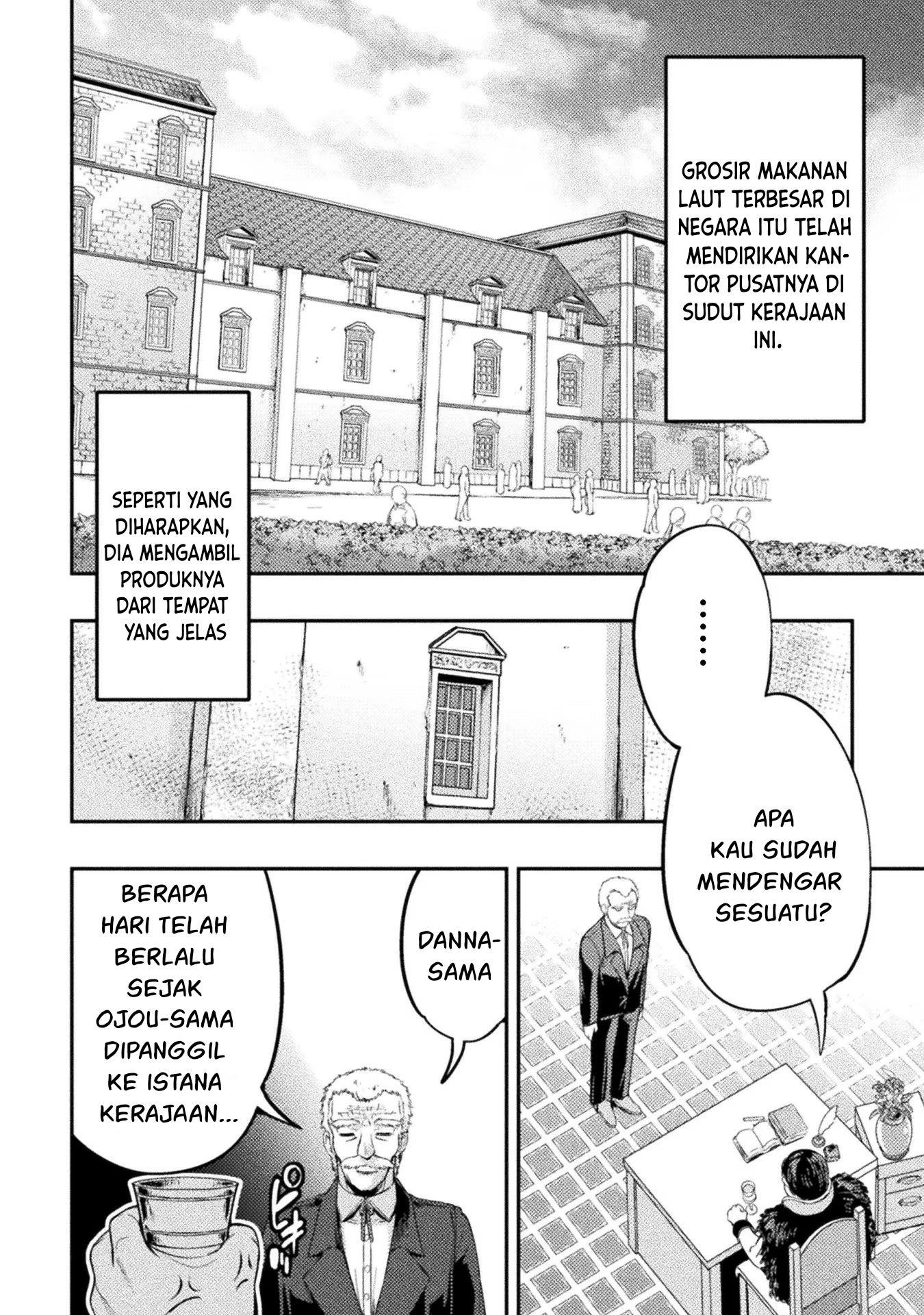 Astro King – Shoukan Yuusha dakedo Kakyuu Nintei sareta node Maid Harem o Tsukurimasu! Chapter 6