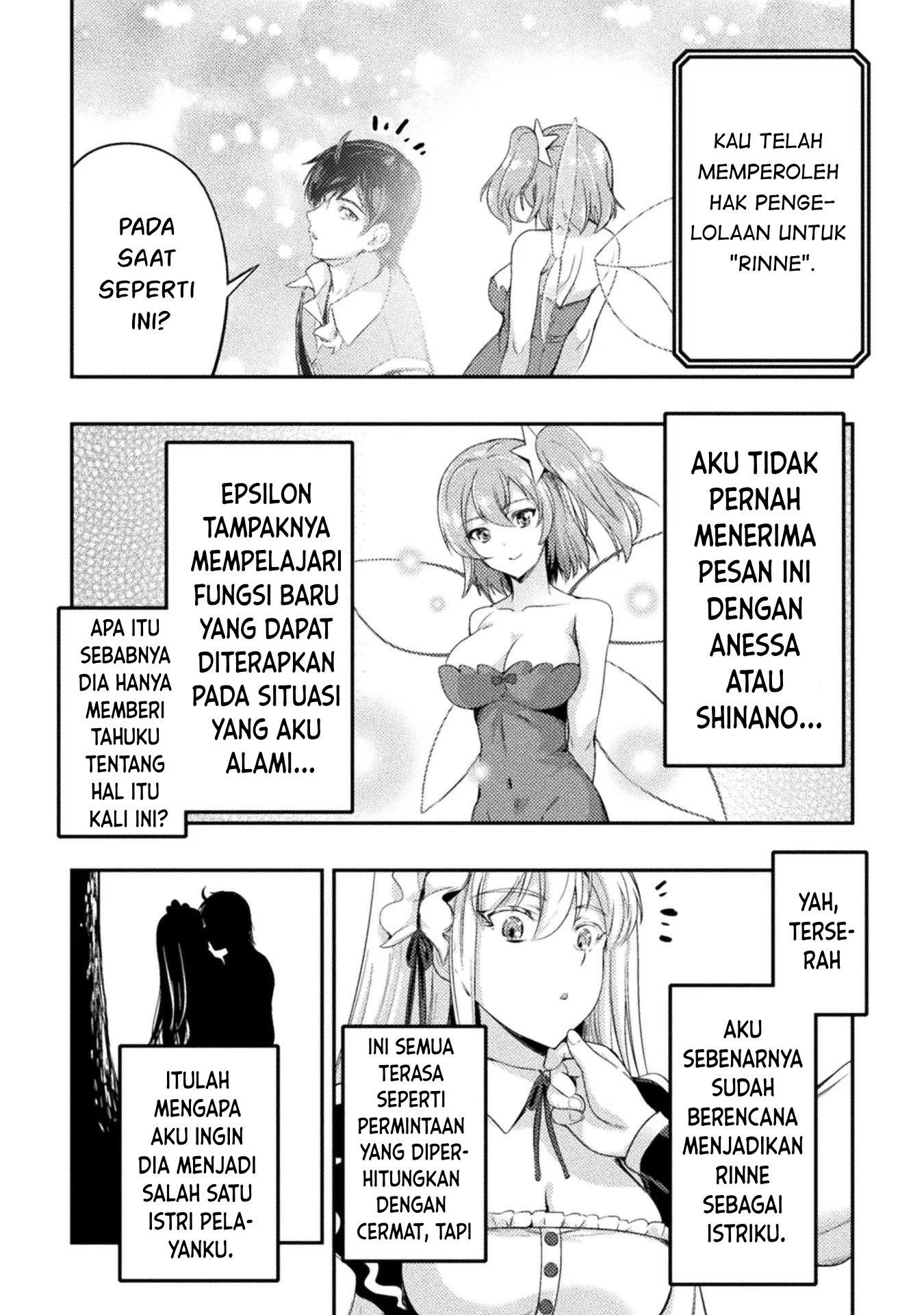 Astro King – Shoukan Yuusha dakedo Kakyuu Nintei sareta node Maid Harem o Tsukurimasu! Chapter 6