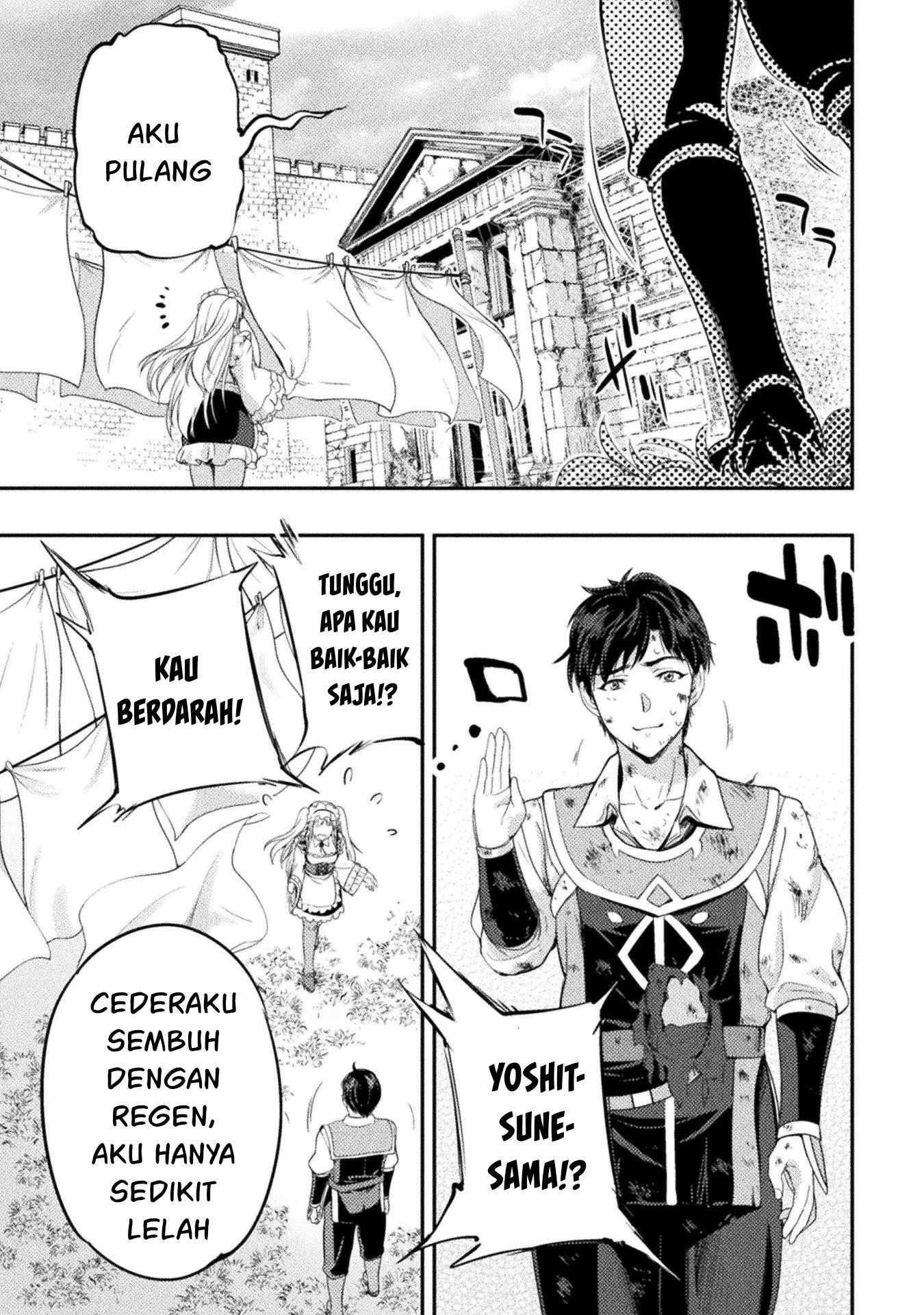 Astro King – Shoukan Yuusha dakedo Kakyuu Nintei sareta node Maid Harem o Tsukurimasu! Chapter 6