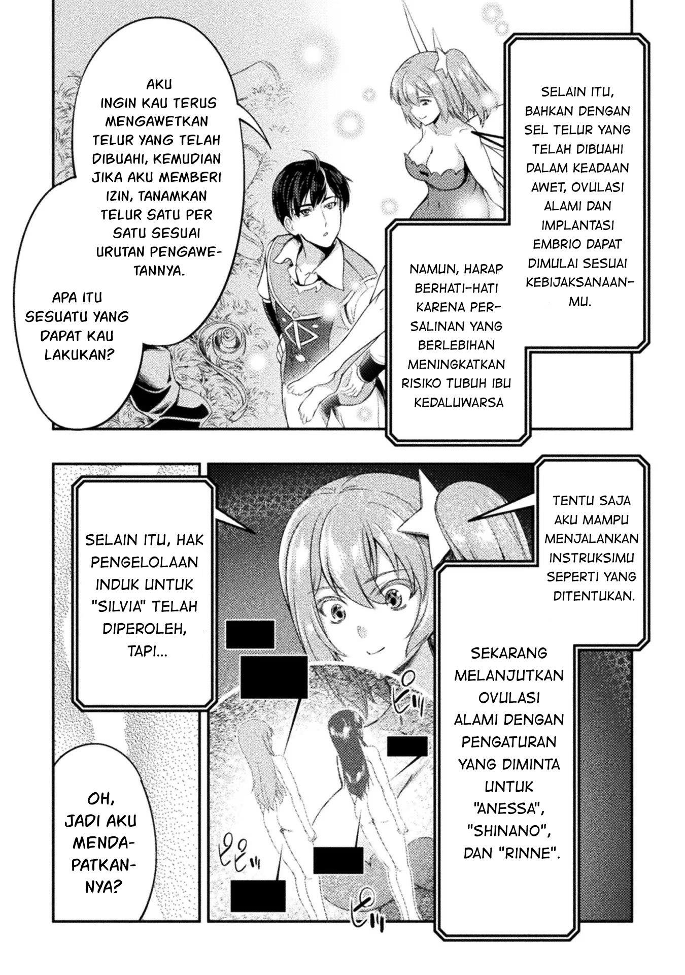 Astro King – Shoukan Yuusha dakedo Kakyuu Nintei sareta node Maid Harem o Tsukurimasu! Chapter 6