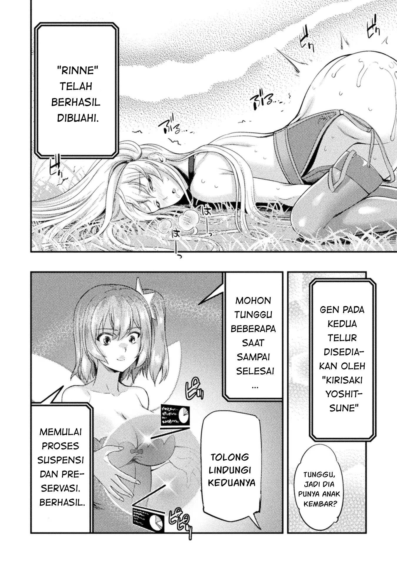 Astro King – Shoukan Yuusha dakedo Kakyuu Nintei sareta node Maid Harem o Tsukurimasu! Chapter 6