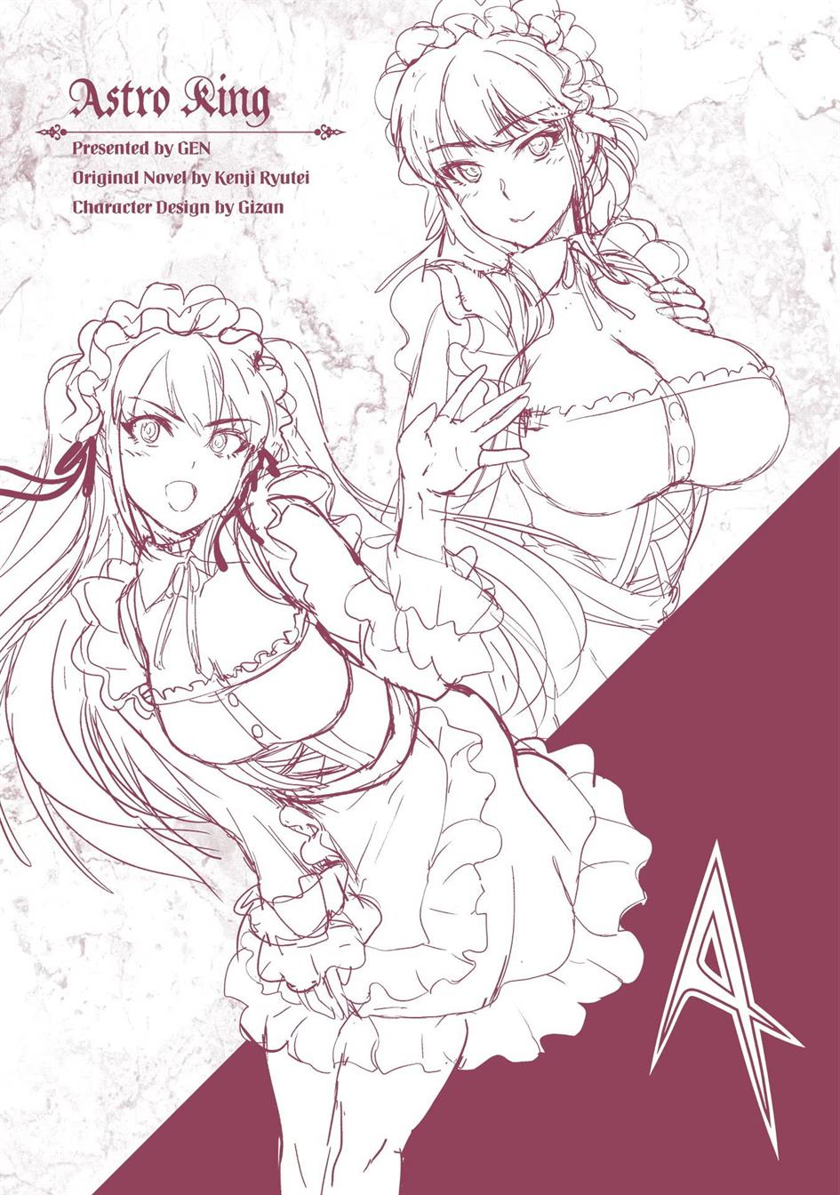 Astro King – Shoukan Yuusha dakedo Kakyuu Nintei sareta node Maid Harem o Tsukurimasu! Chapter 7