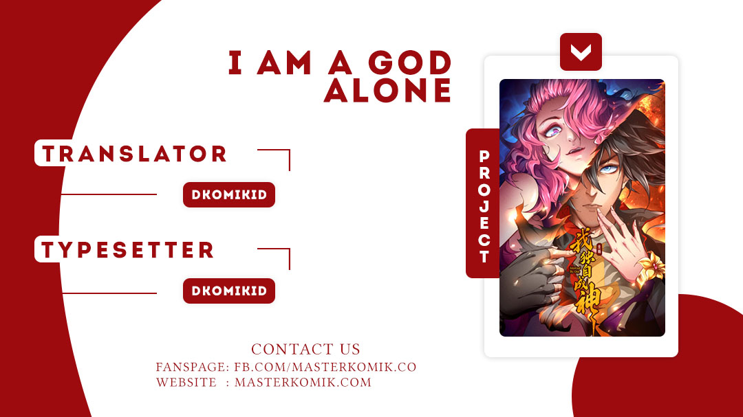 I am a God Alone Chapter 2