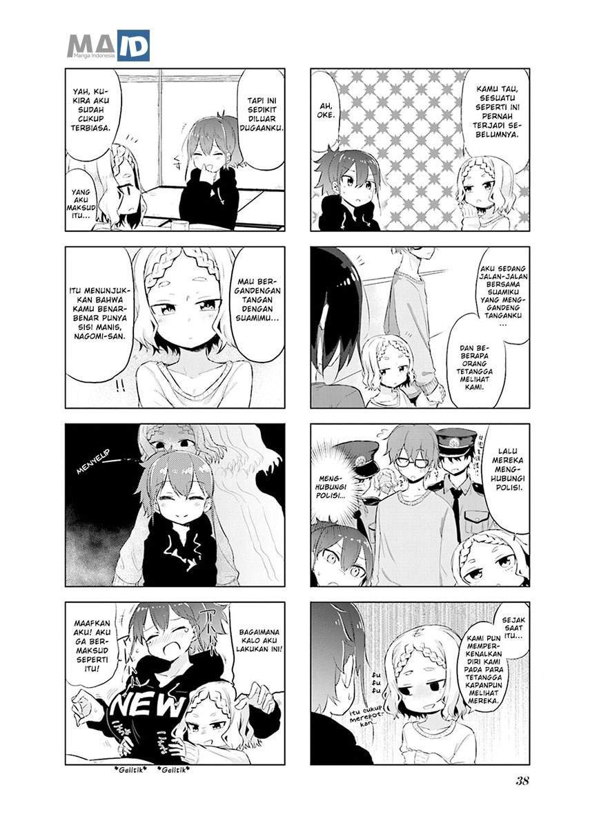 Oku-sama wa Niizuma-chan Chapter 4