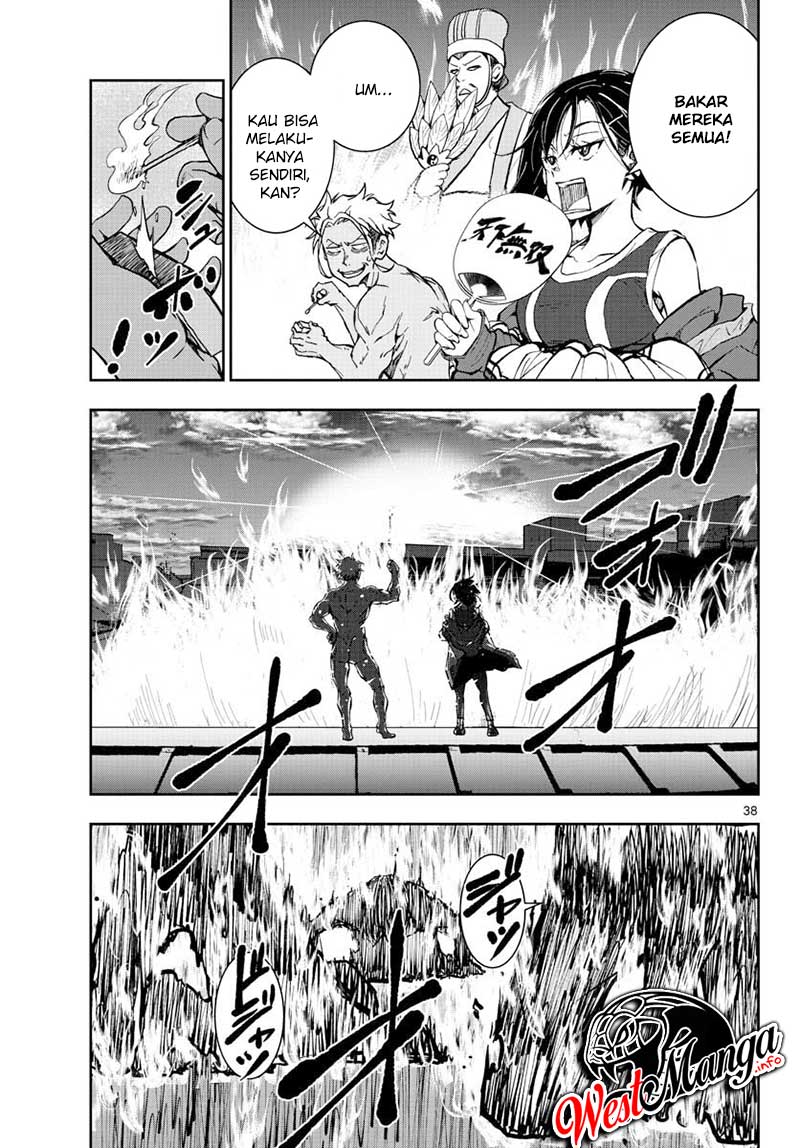 Zombie 100 ~Zombie ni Naru Made ni Shitai 100 no Koto~ Chapter 12