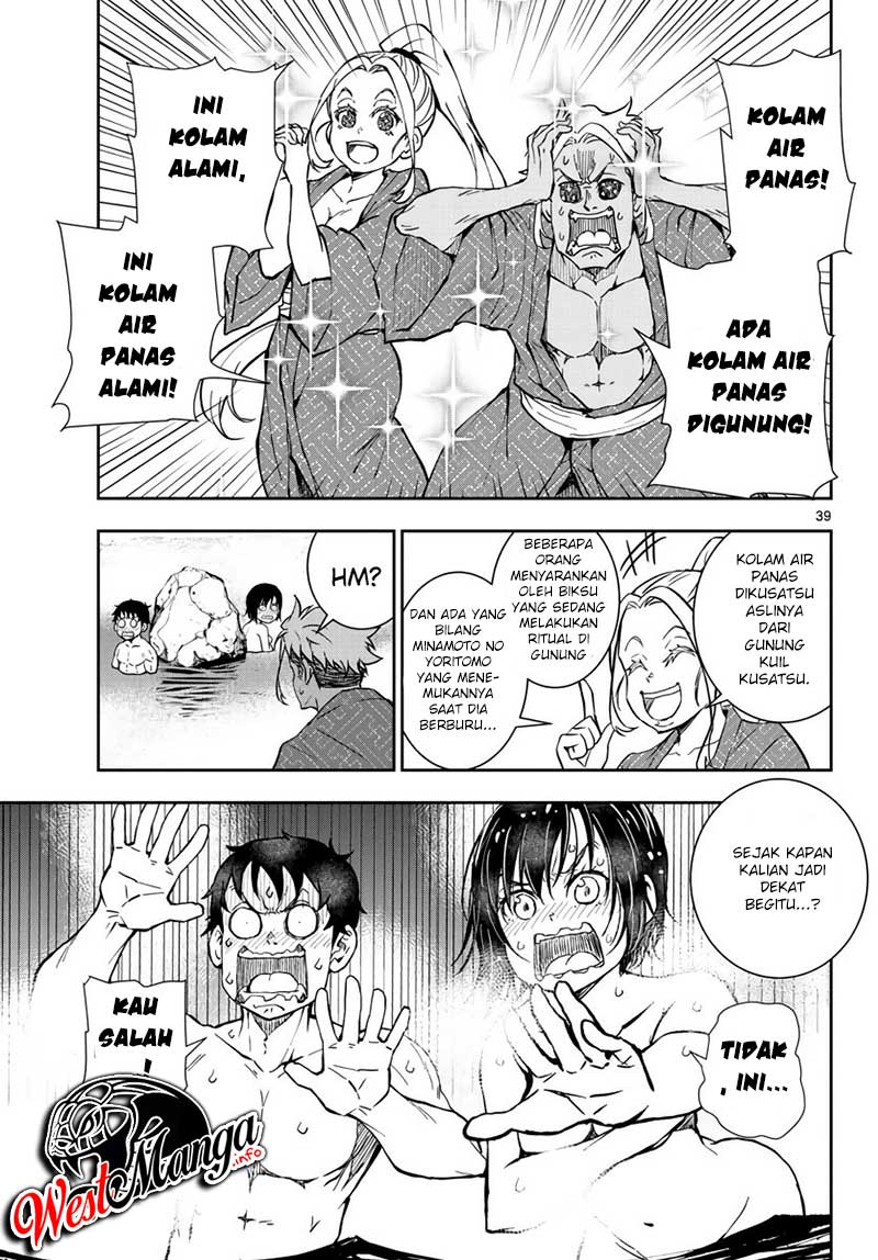 Zombie 100 ~Zombie ni Naru Made ni Shitai 100 no Koto~ Chapter 13