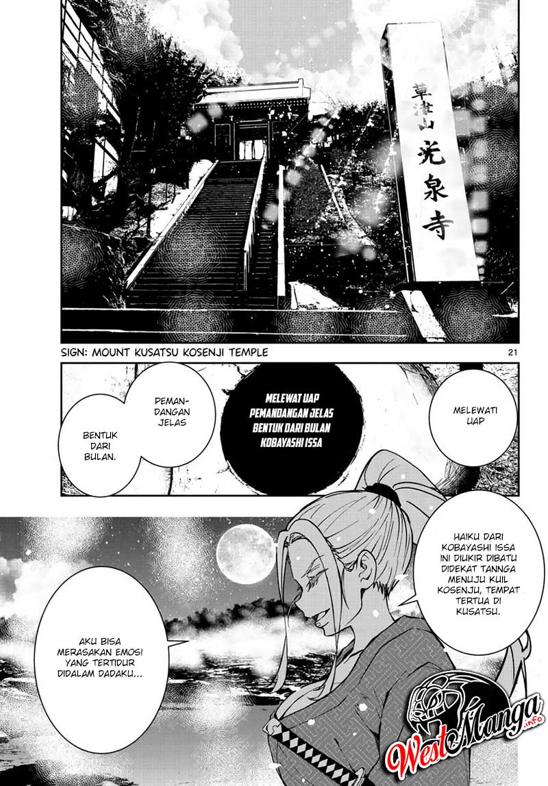 Zombie 100 ~Zombie ni Naru Made ni Shitai 100 no Koto~ Chapter 13