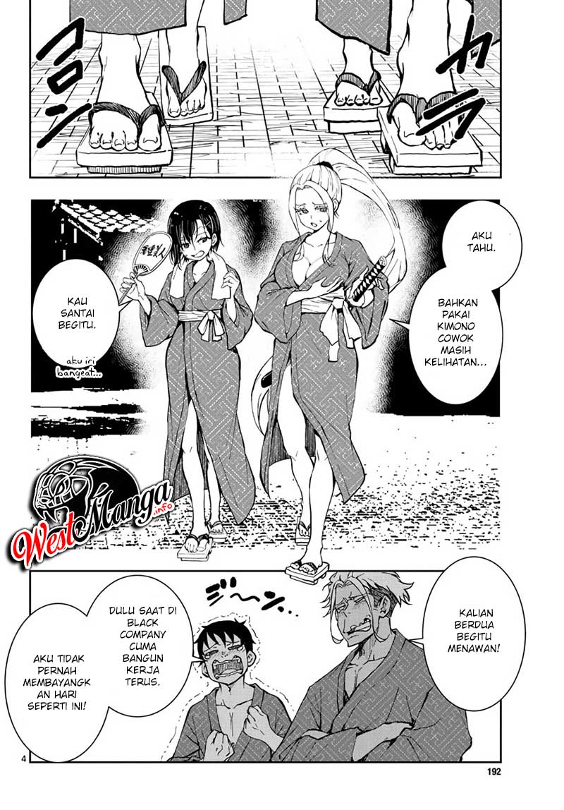 Zombie 100 ~Zombie ni Naru Made ni Shitai 100 no Koto~ Chapter 13