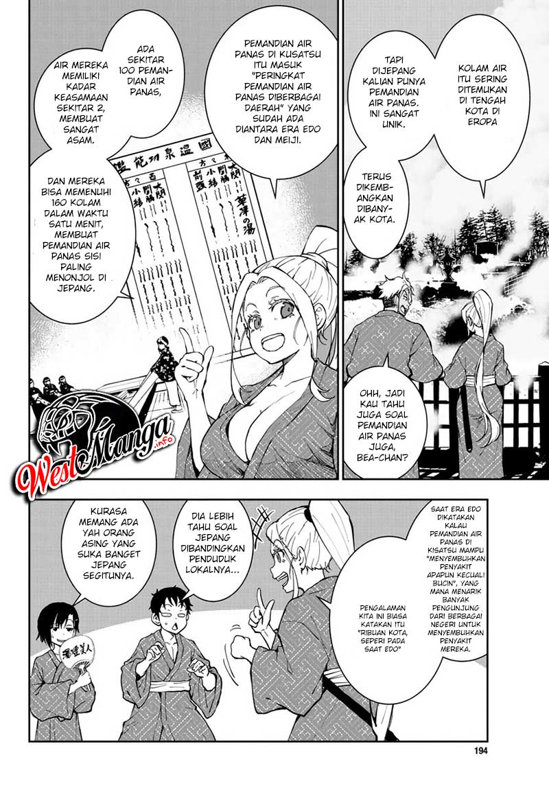 Zombie 100 ~Zombie ni Naru Made ni Shitai 100 no Koto~ Chapter 13