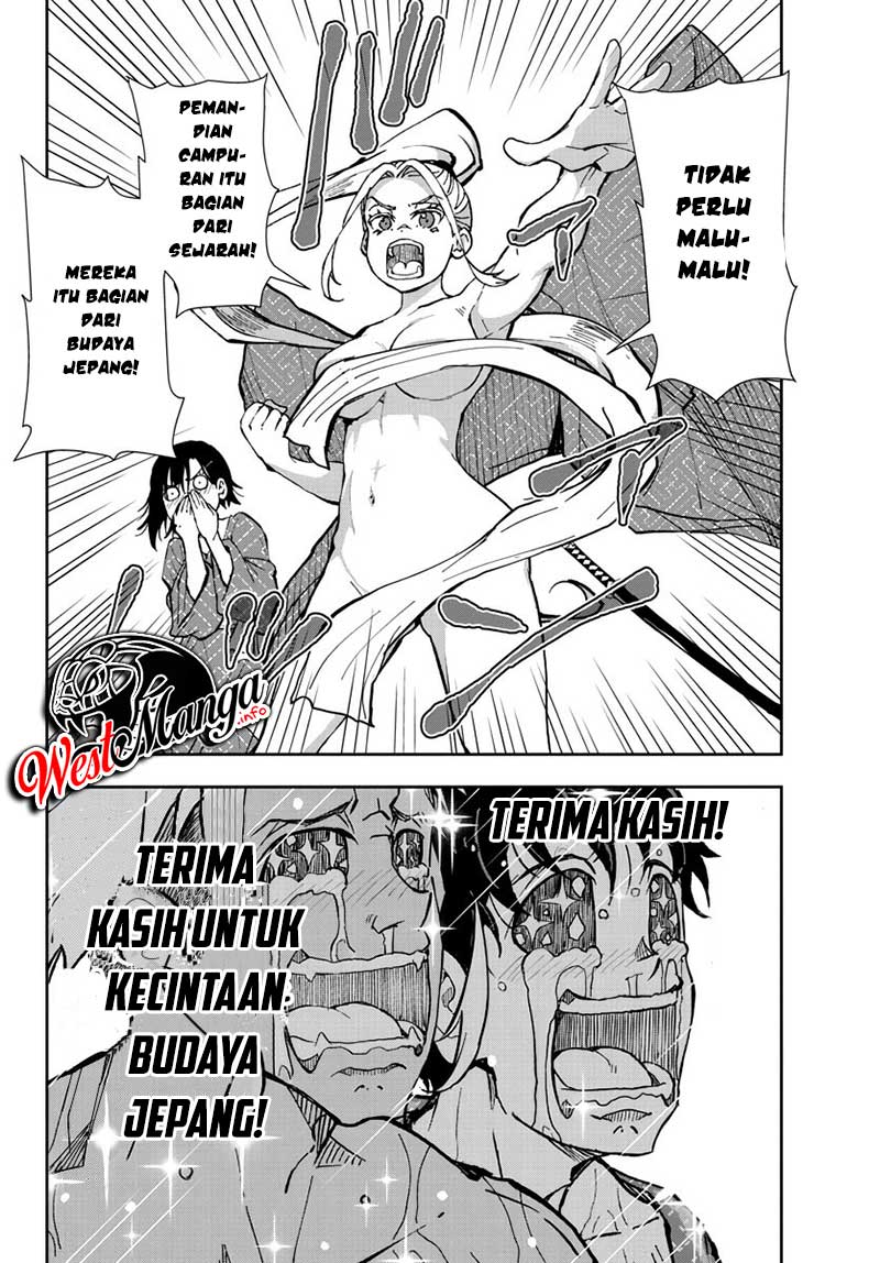 Zombie 100 ~Zombie ni Naru Made ni Shitai 100 no Koto~ Chapter 13