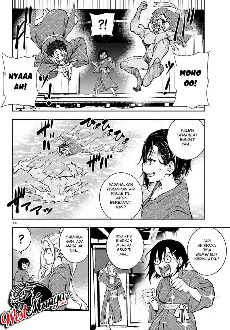 Zombie 100 ~Zombie ni Naru Made ni Shitai 100 no Koto~ Chapter 13