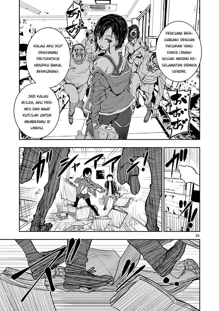 Zombie 100 ~Zombie ni Naru Made ni Shitai 100 no Koto~ Chapter 2