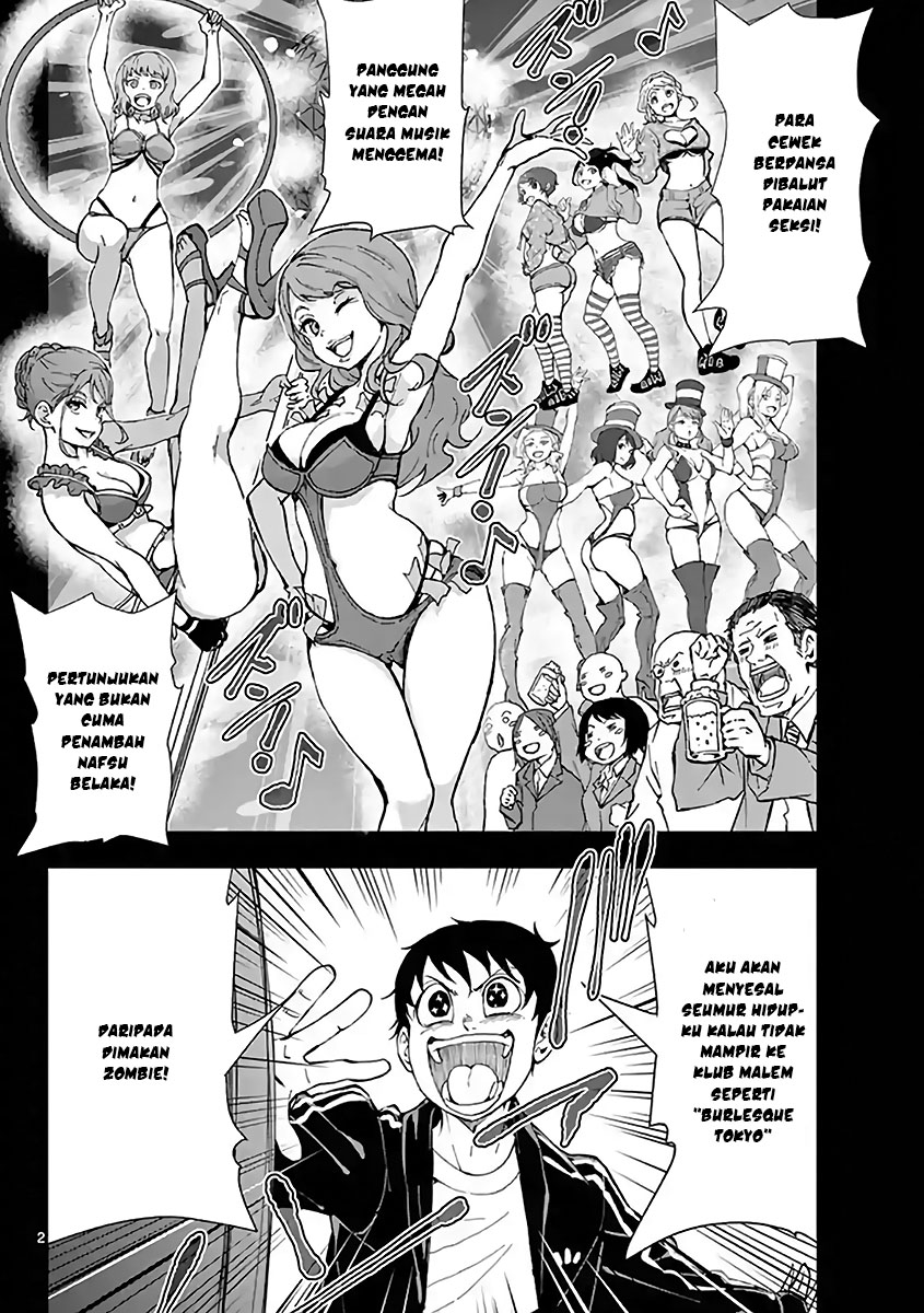 Zombie 100 ~Zombie ni Naru Made ni Shitai 100 no Koto~ Chapter 6