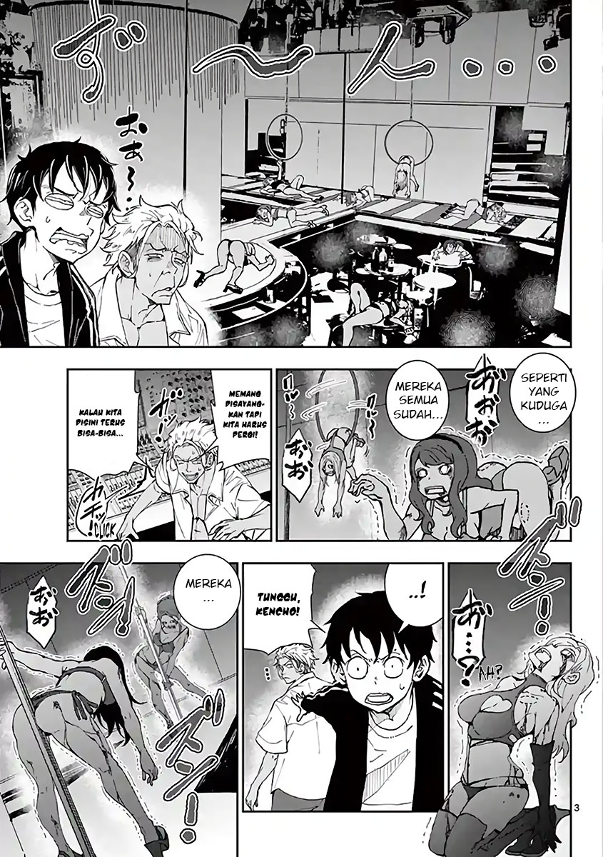 Zombie 100 ~Zombie ni Naru Made ni Shitai 100 no Koto~ Chapter 6