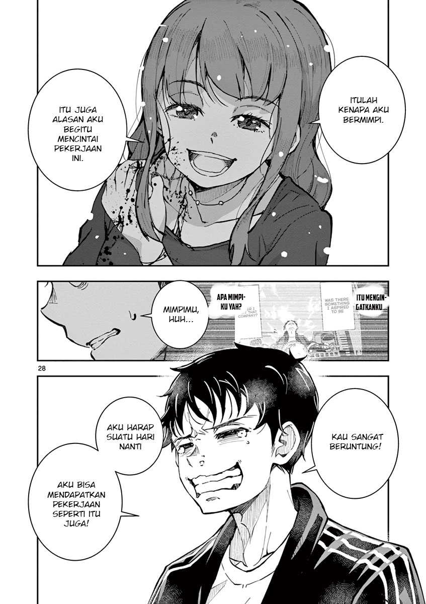 Zombie 100 ~Zombie ni Naru Made ni Shitai 100 no Koto~ Chapter 5