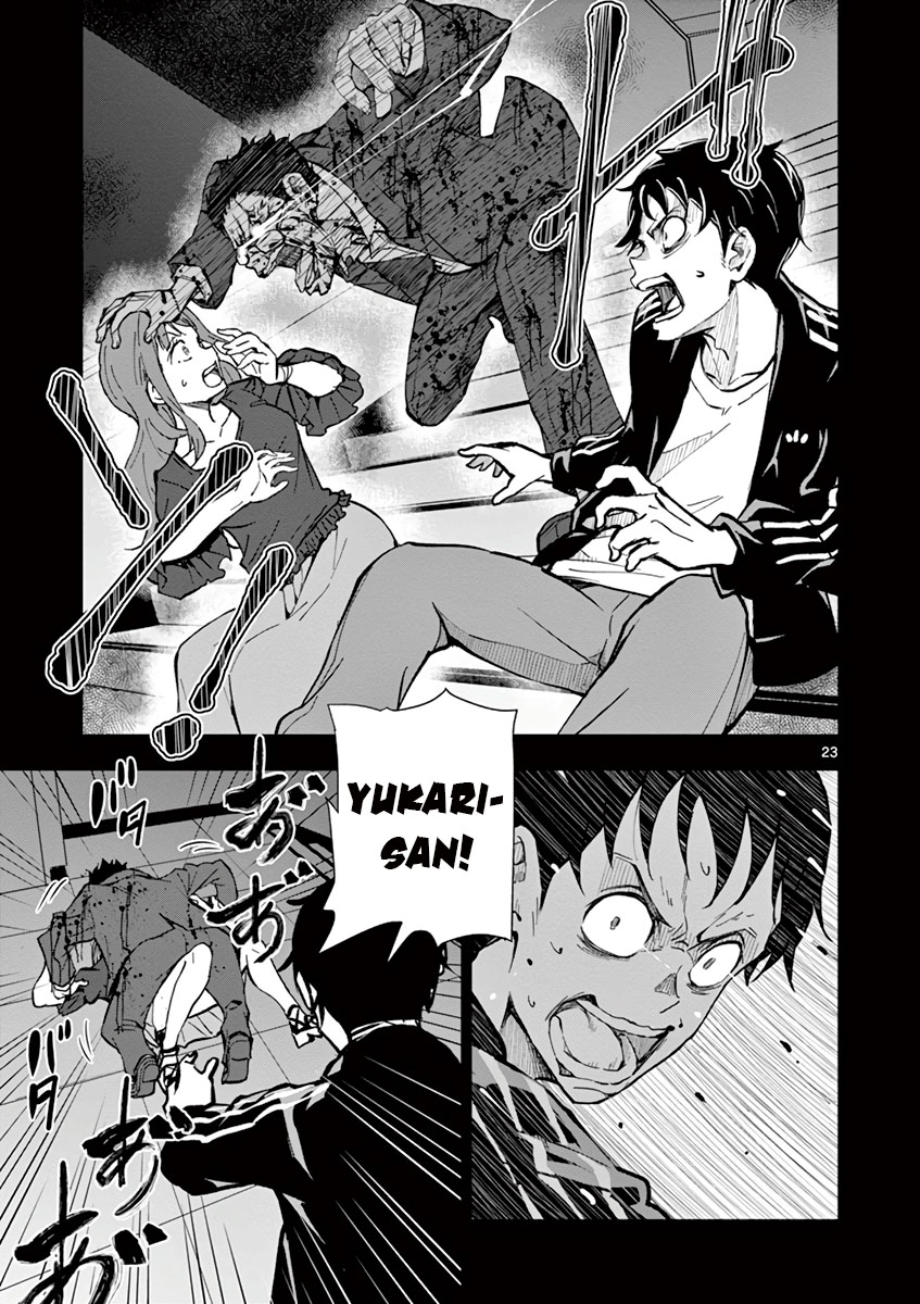 Zombie 100 ~Zombie ni Naru Made ni Shitai 100 no Koto~ Chapter 5