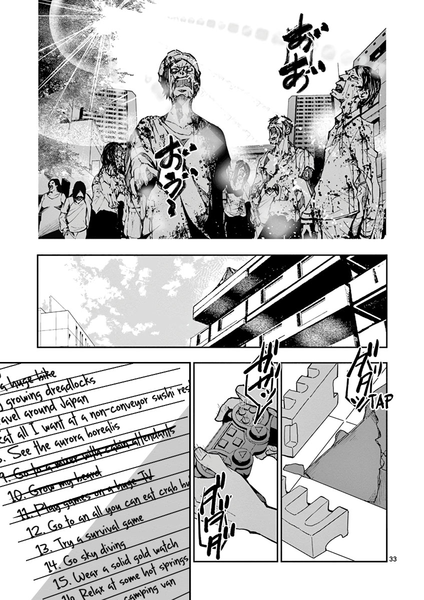 Zombie 100 ~Zombie ni Naru Made ni Shitai 100 no Koto~ Chapter 5