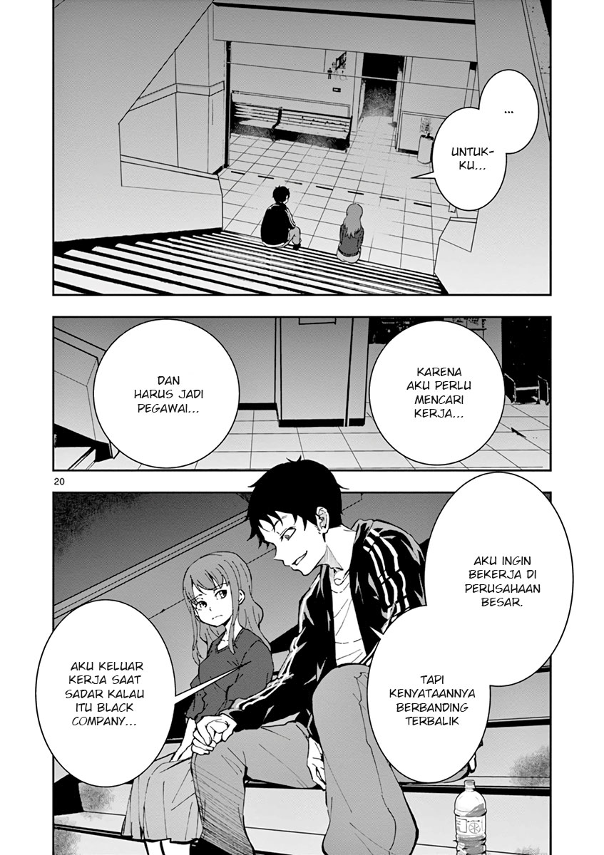 Zombie 100 ~Zombie ni Naru Made ni Shitai 100 no Koto~ Chapter 5