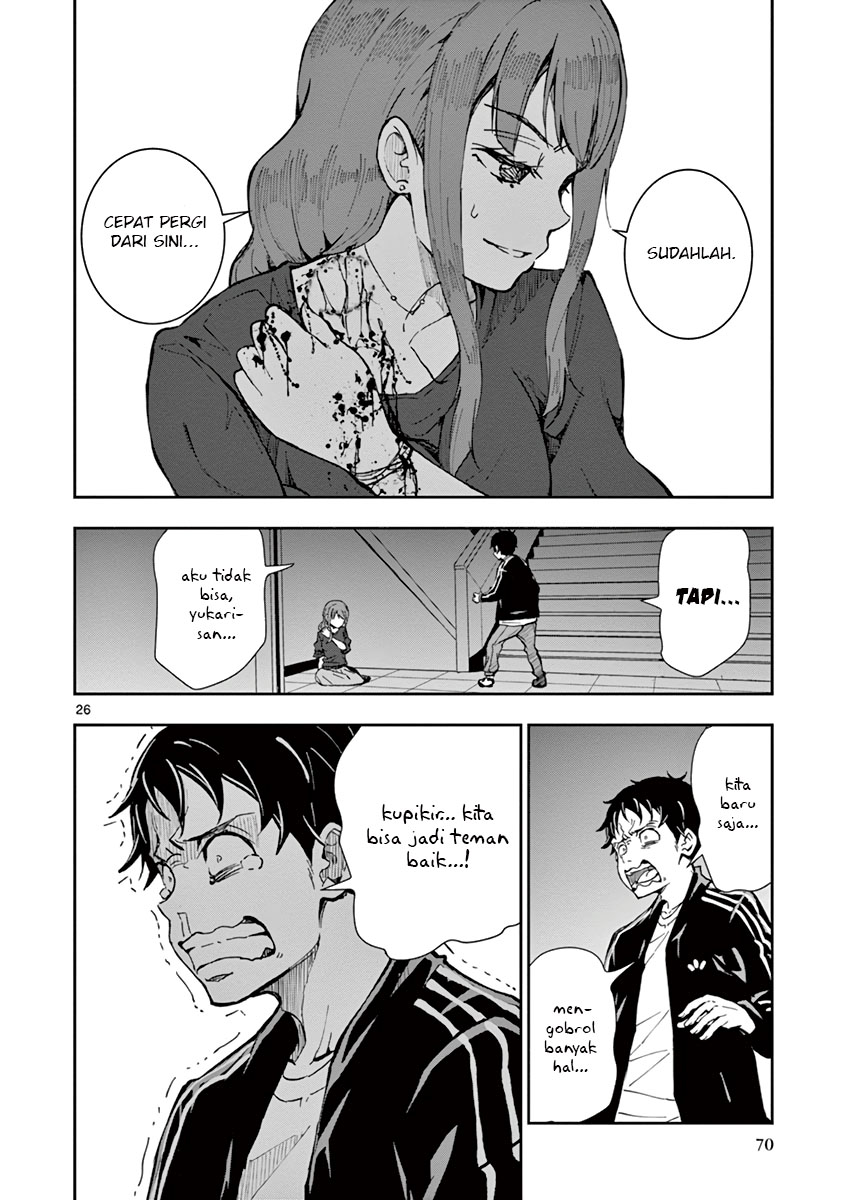 Zombie 100 ~Zombie ni Naru Made ni Shitai 100 no Koto~ Chapter 5